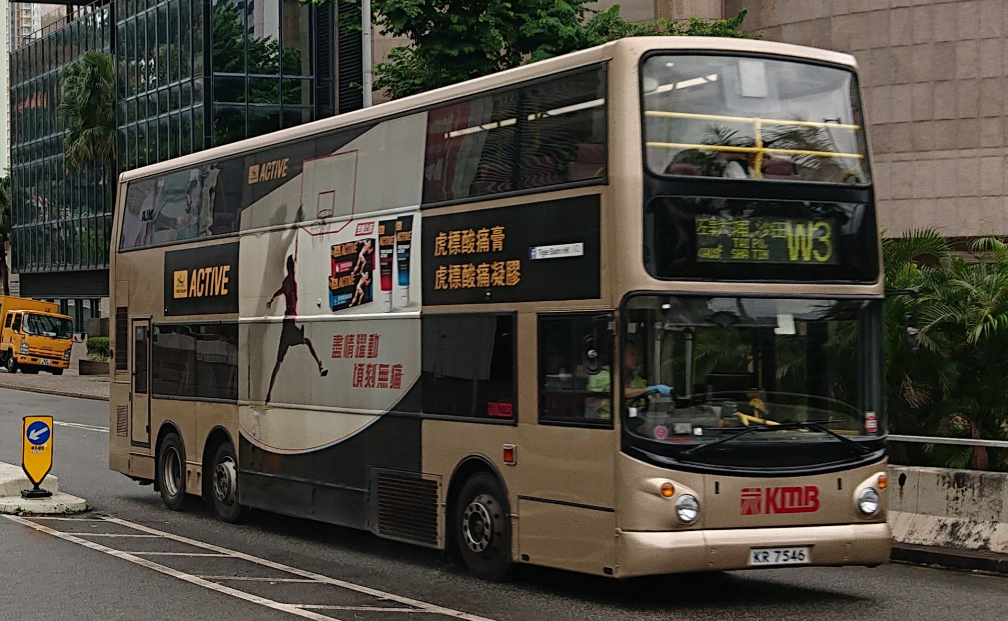 DSC_1040.jpg