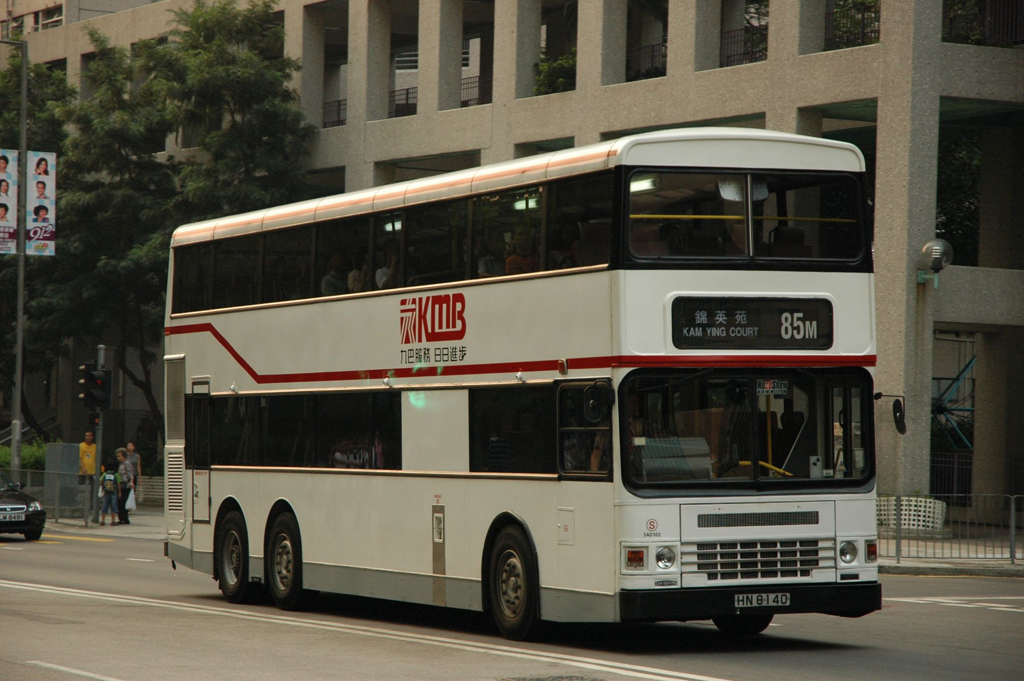 09045(3AD102_HN8140@85M) - 複製.JPG