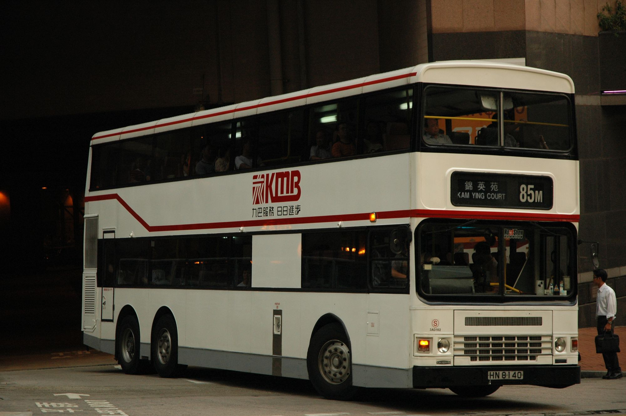 09047(3AD102_HN8140@85M) - 複製.JPG