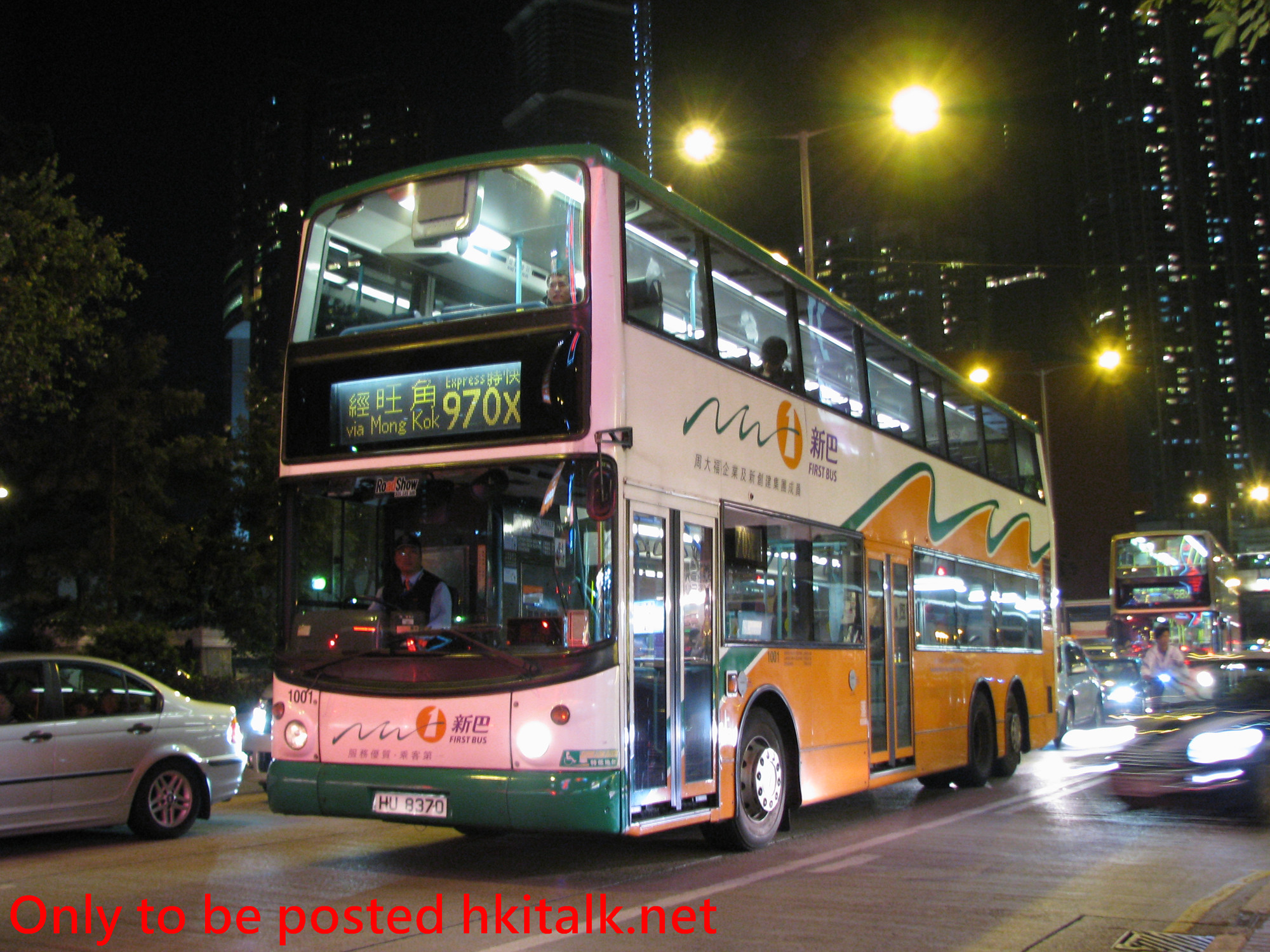 N1001-I6982-970X.JPG