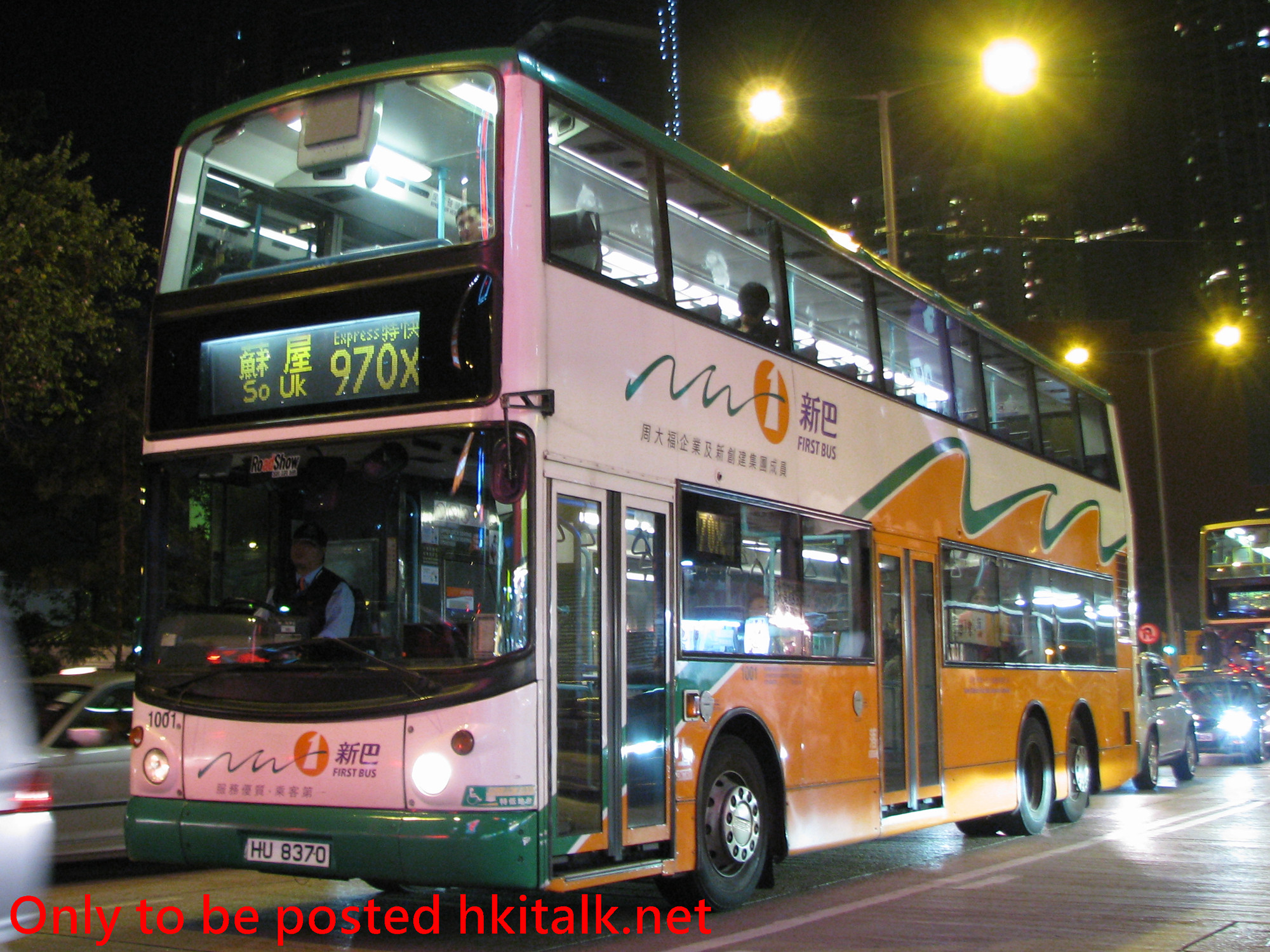 N1001-I6986-970X.JPG