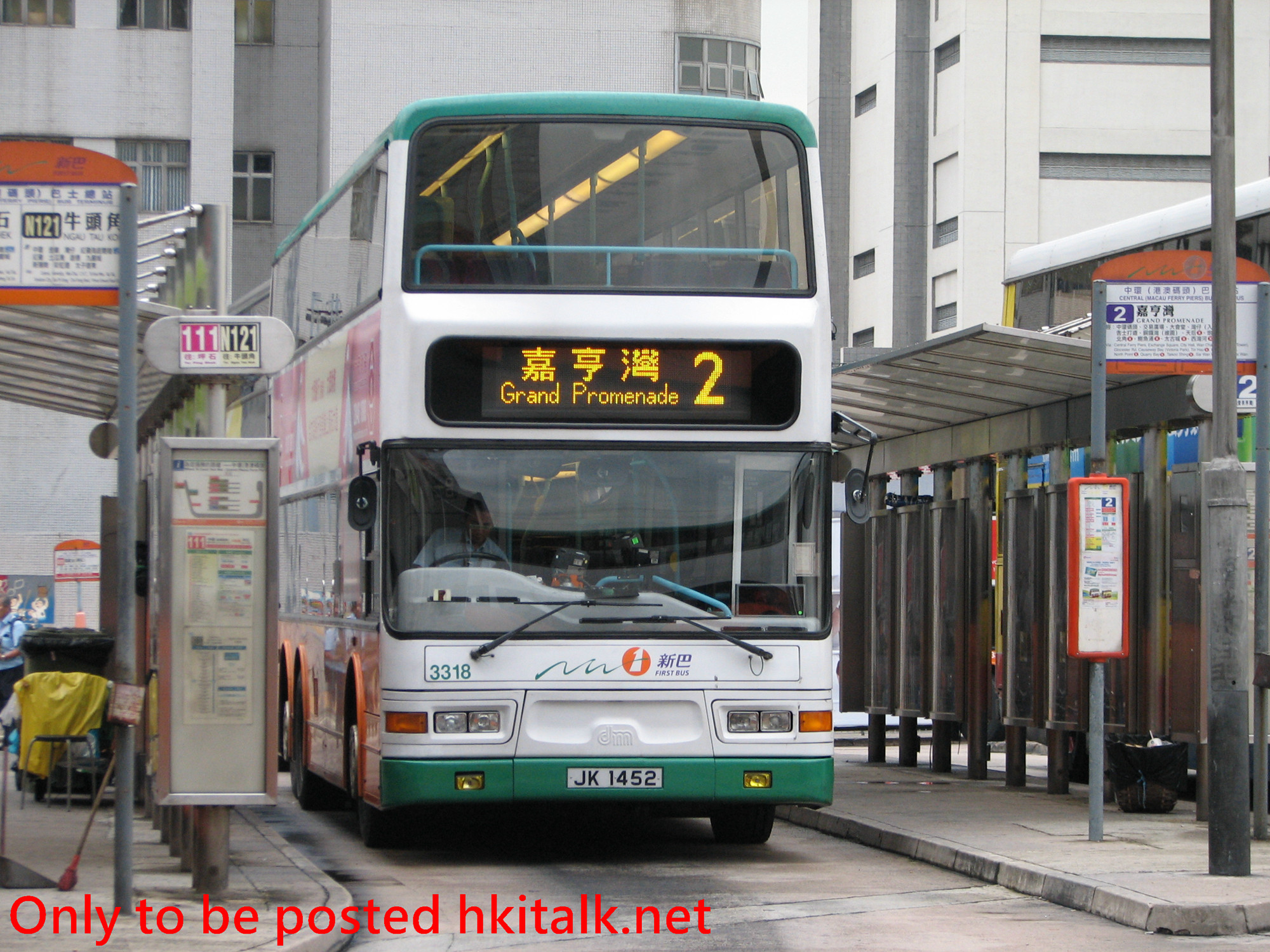 N3318-F4839-2.JPG