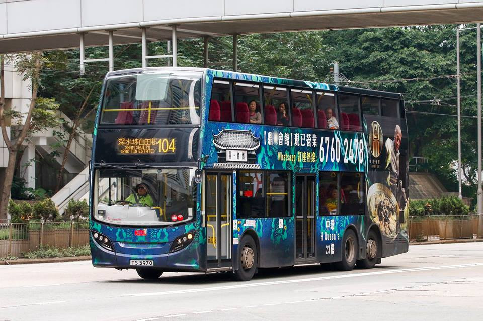 TS59702.jpg