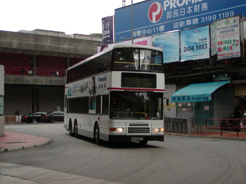 k_av197_1.jpg