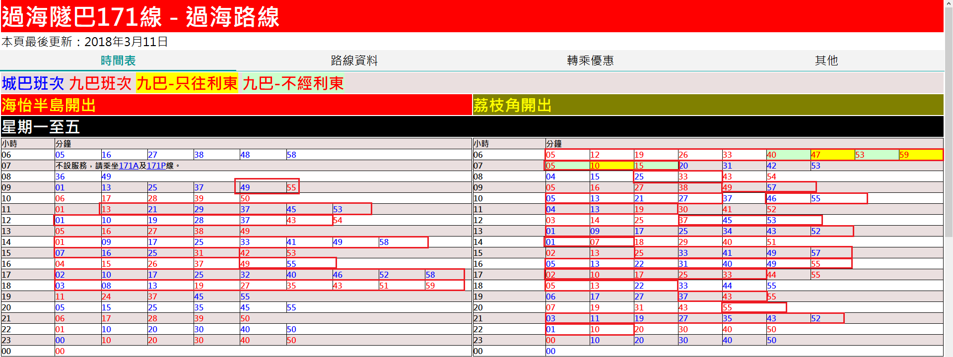 142042d8gaisyhczgxqsh4.png