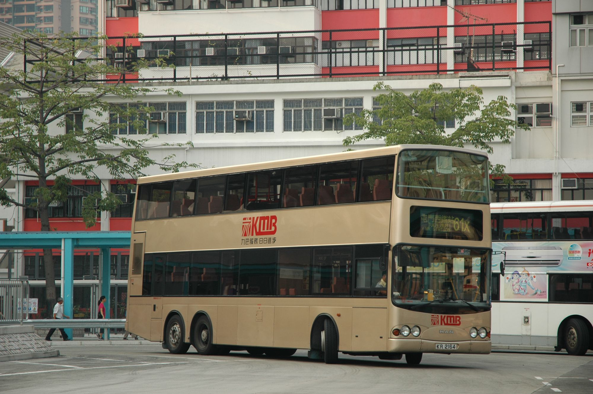 10014(AMN35_KR2164@61x) - 複製.JPG