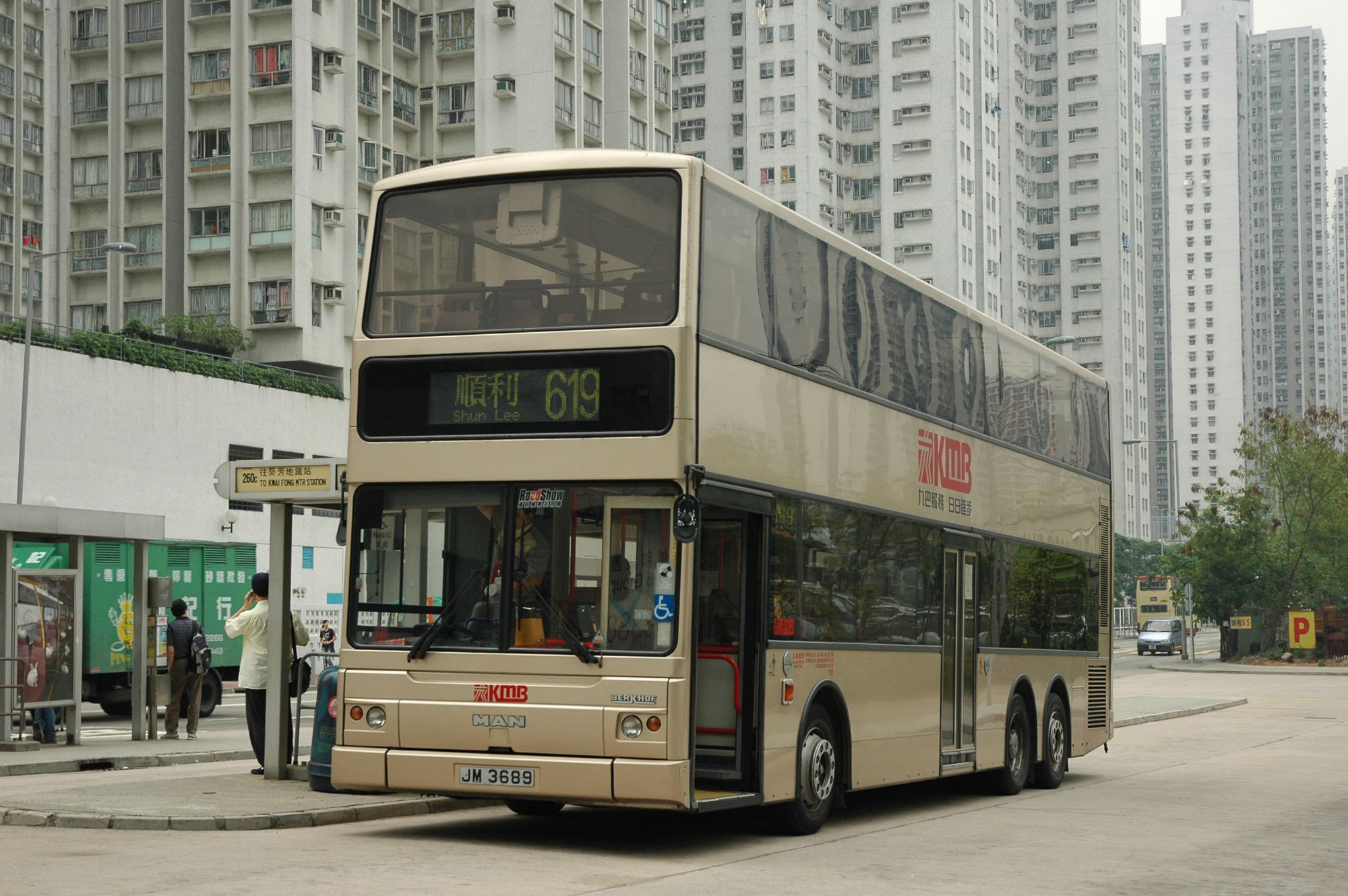 19007(AMN12_JM3689@619) - 複製.JPG