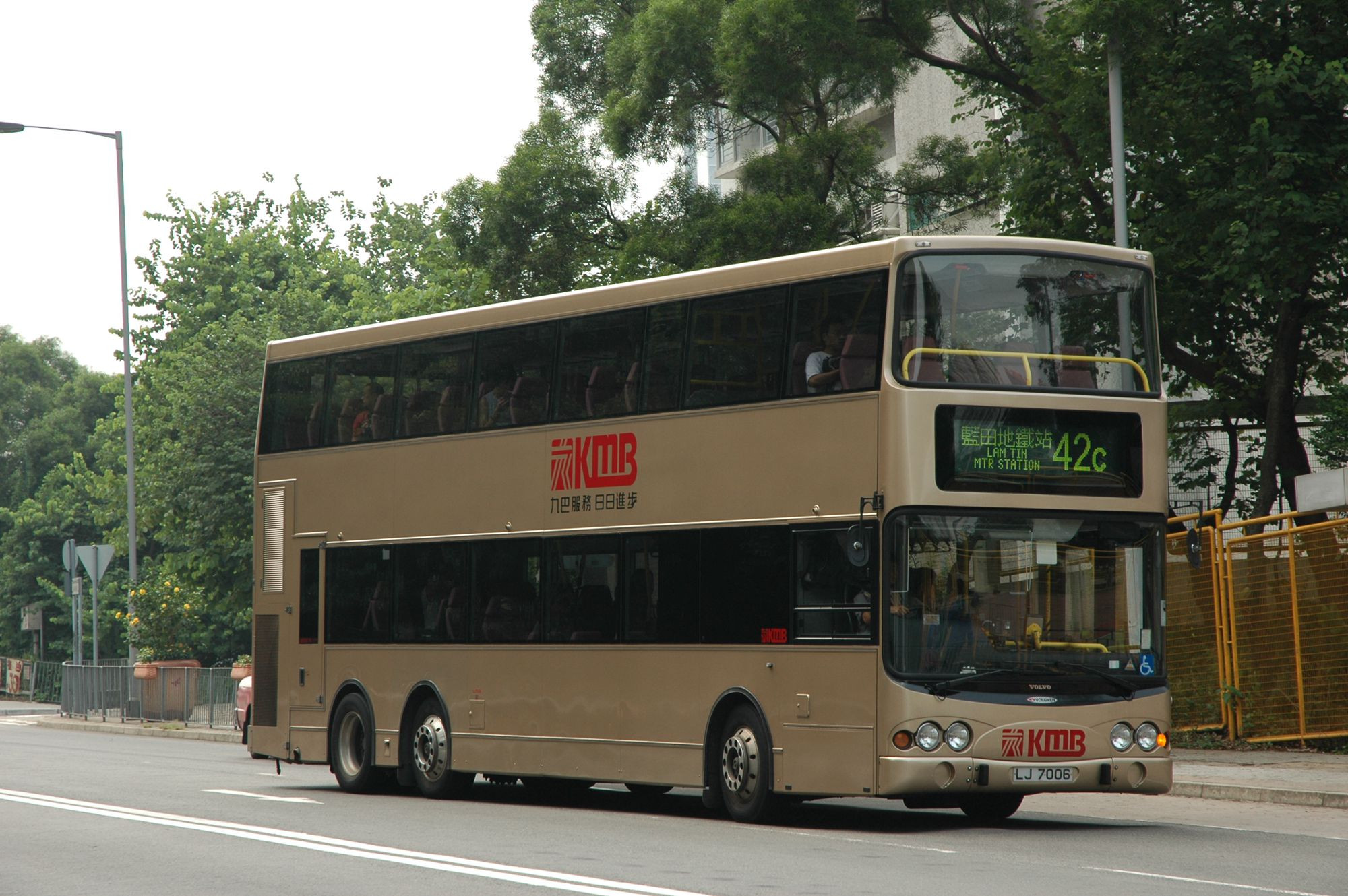 25001(AVD1_LJ7006@42c) - 複製.JPG