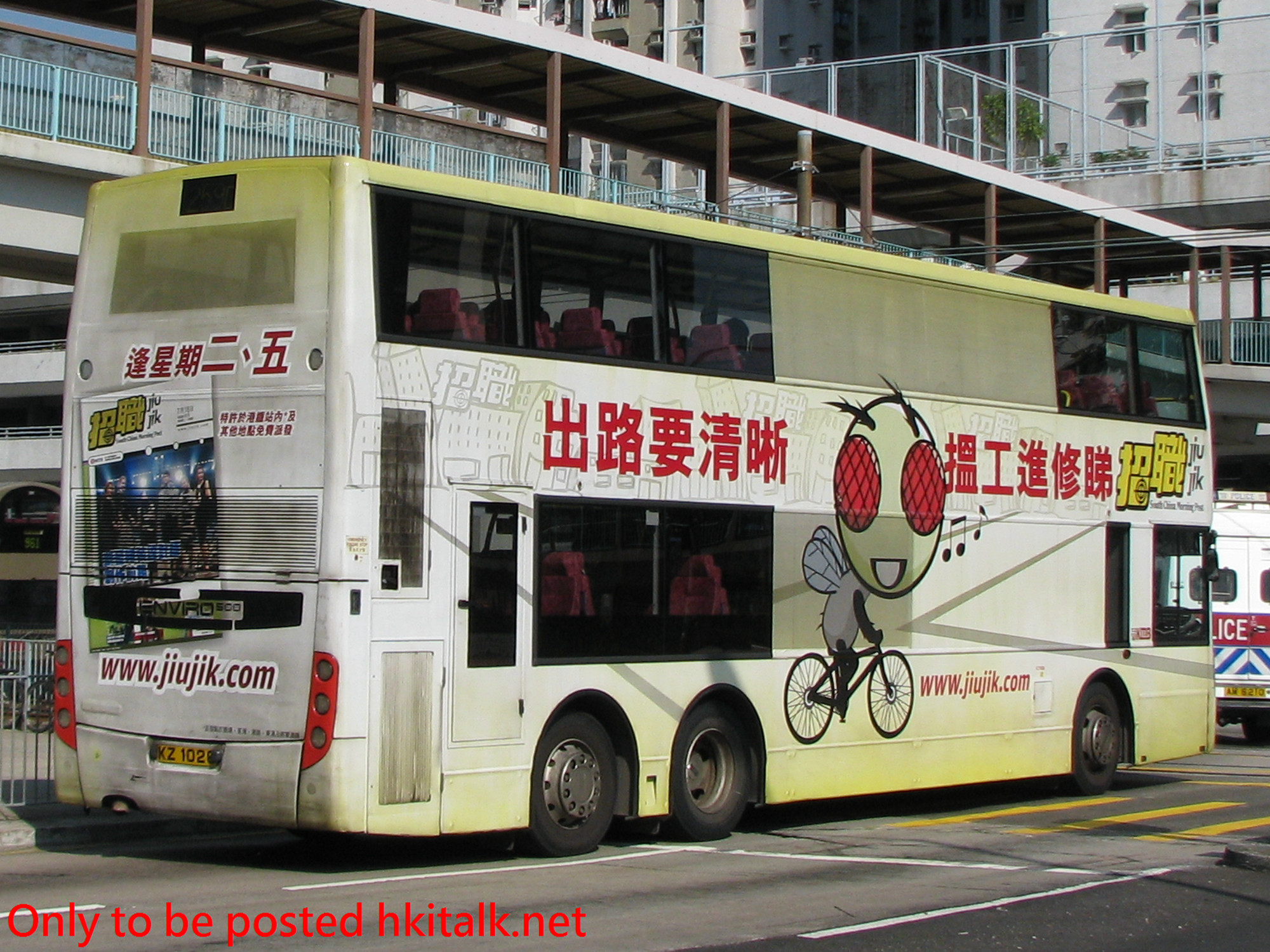 ATE017-I6599C-259D.JPG