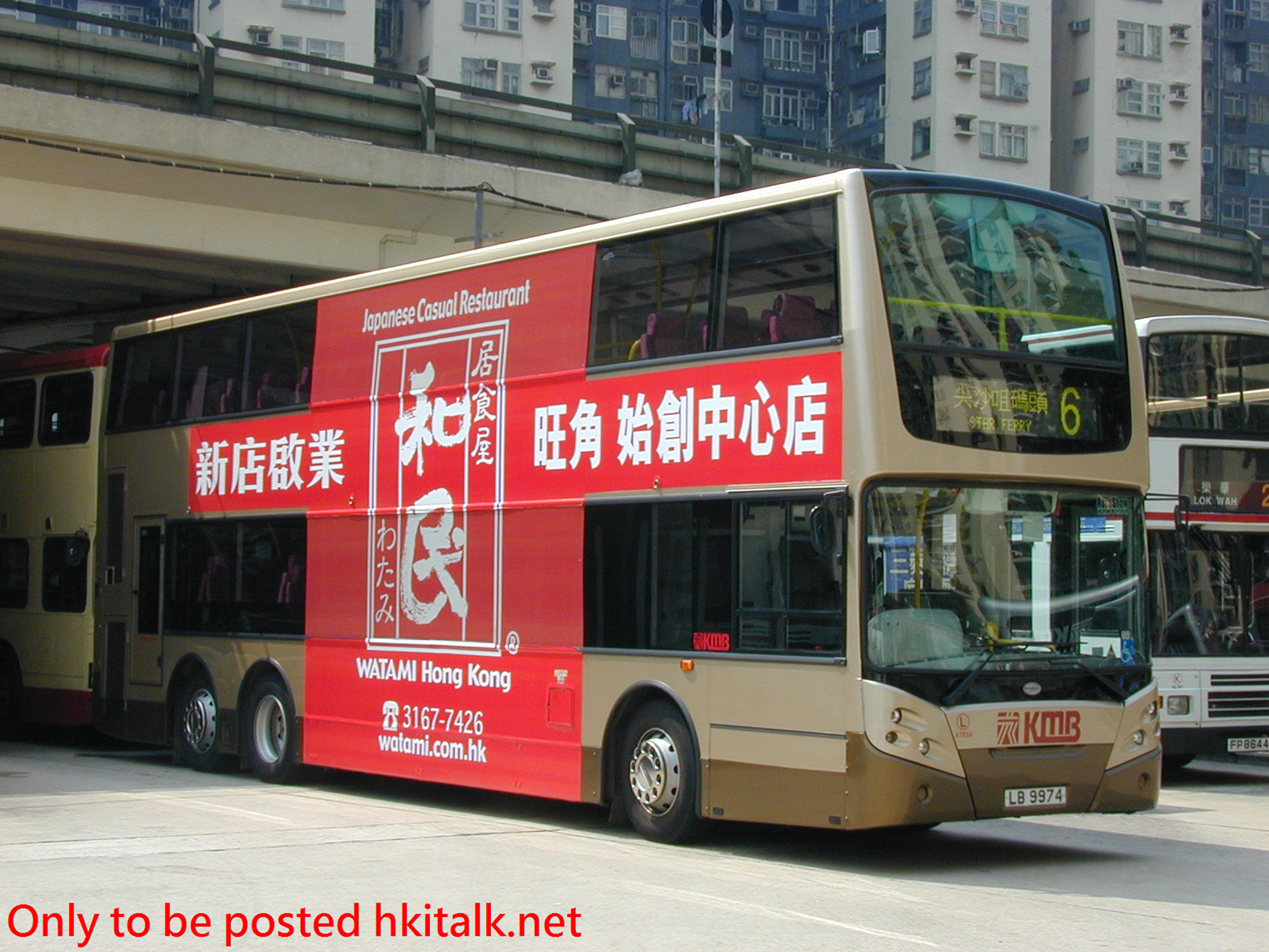ATE058-26815-6.JPG