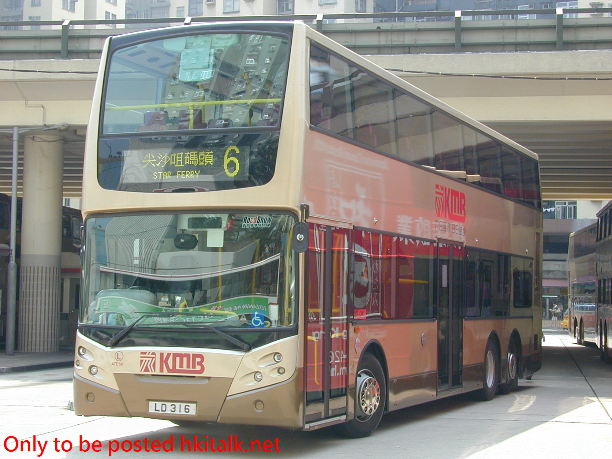 ATE059-26817-6.JPG