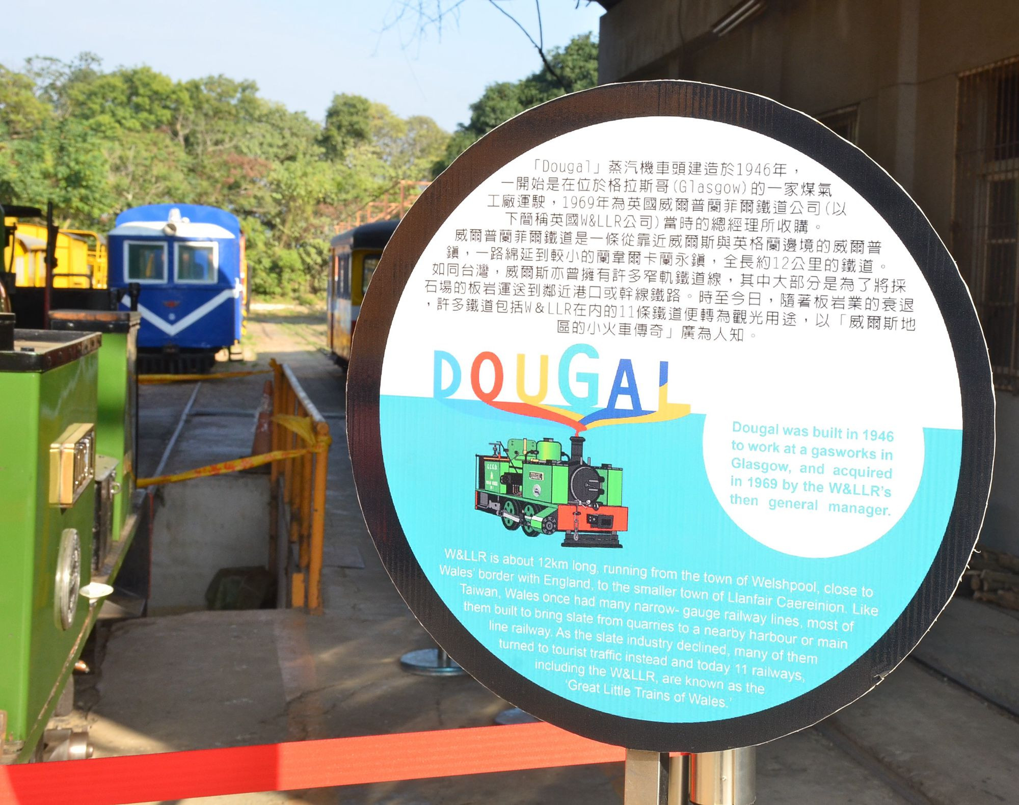 DSC_8117 - 複製.JPG