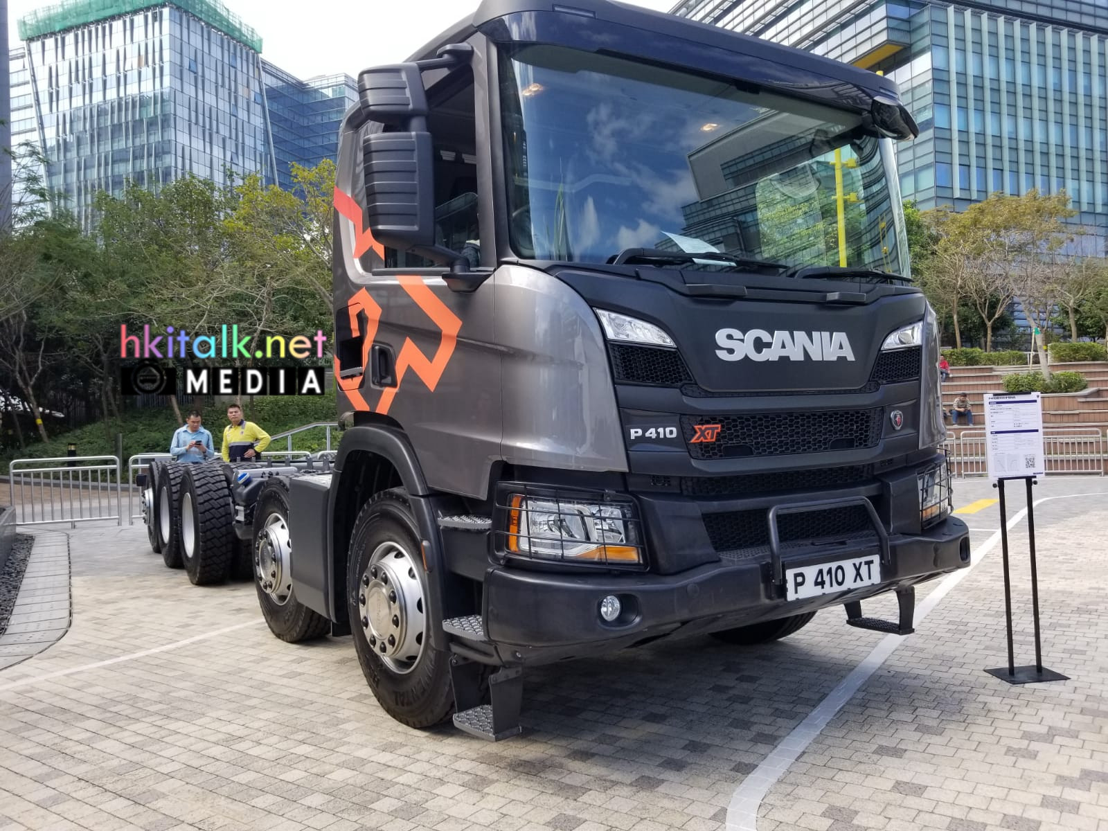 Scania (1).jpeg