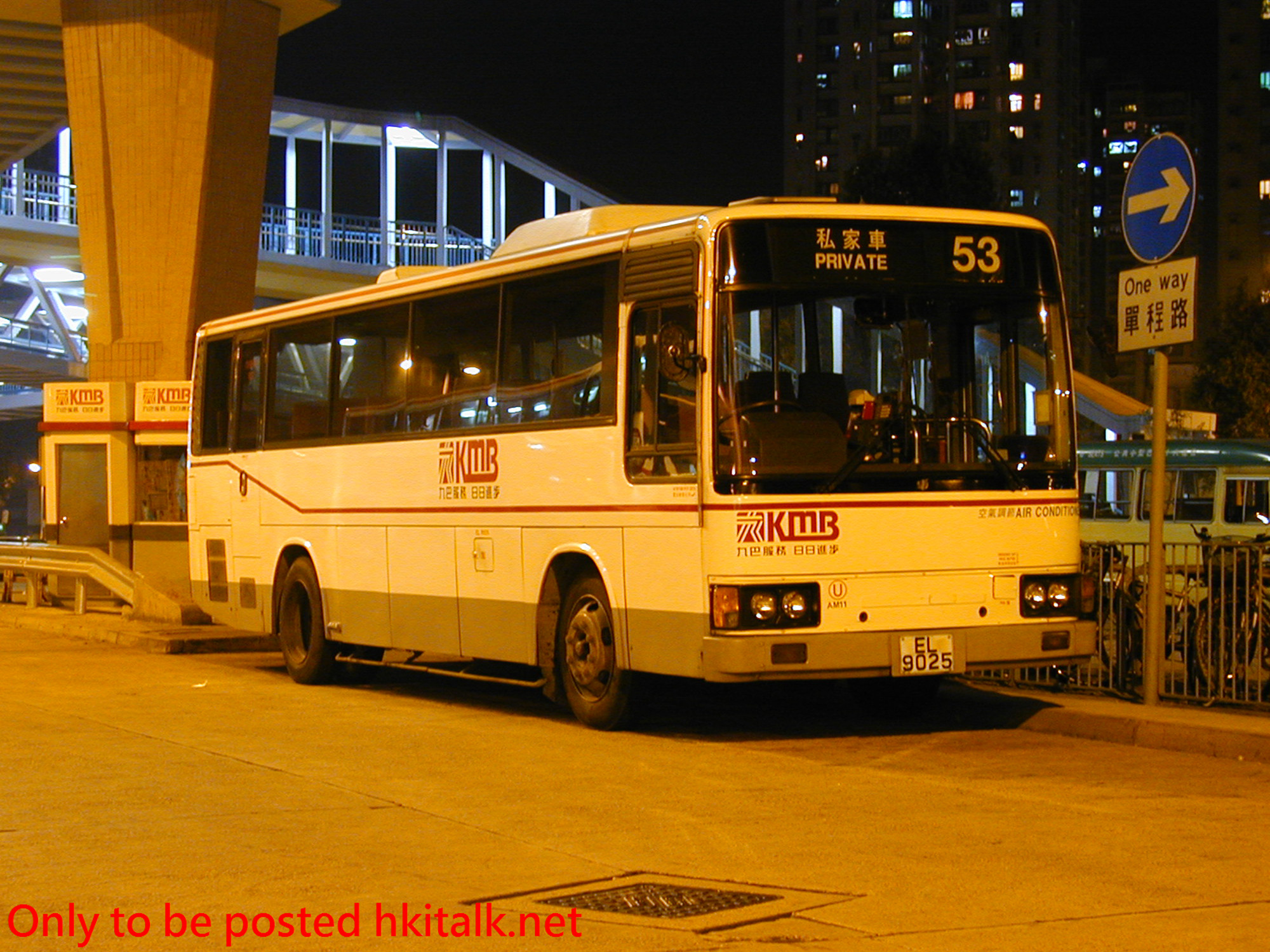 AM011-31629-53.JPG