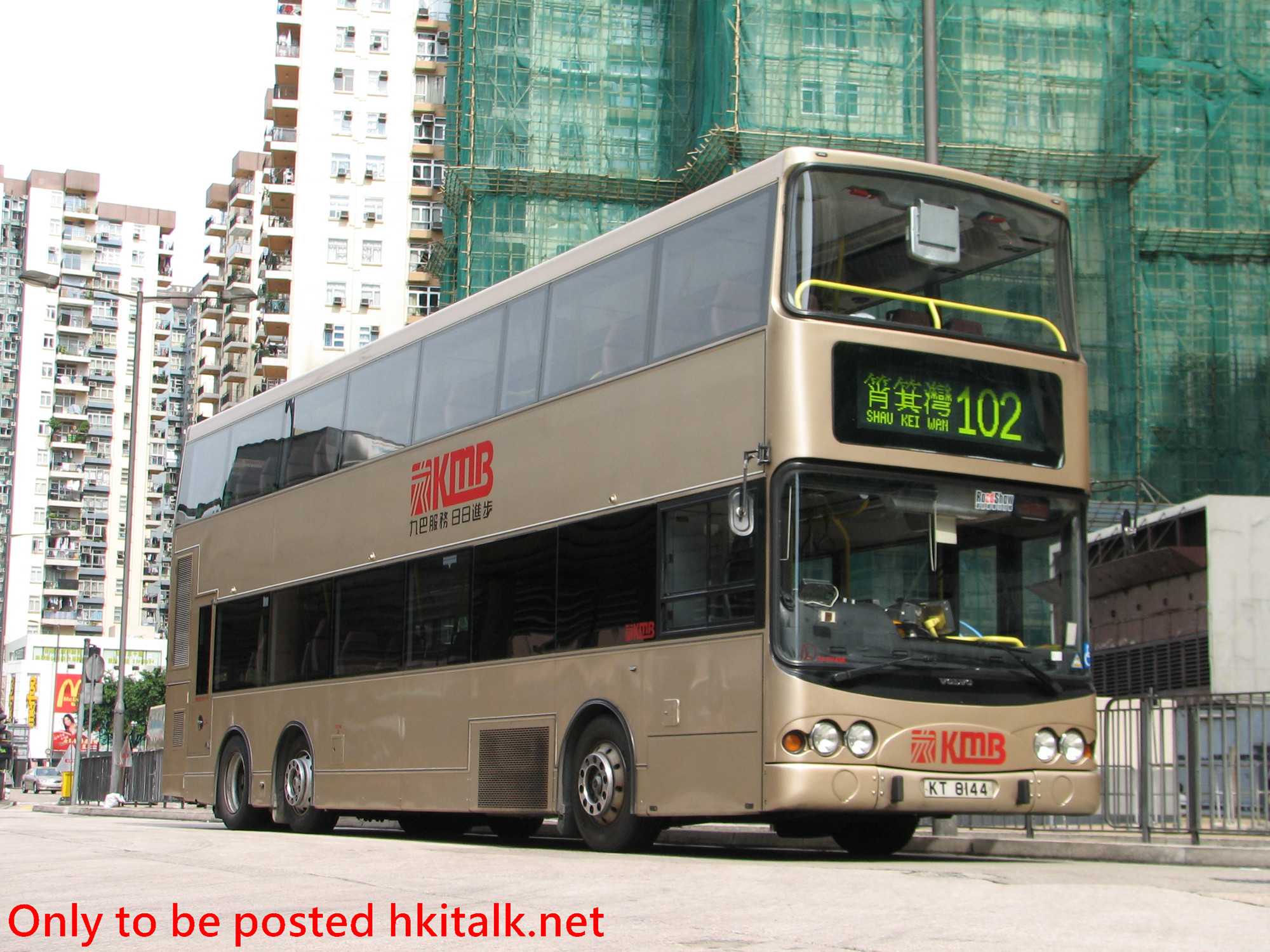 3ASV456-G6483-102.JPG