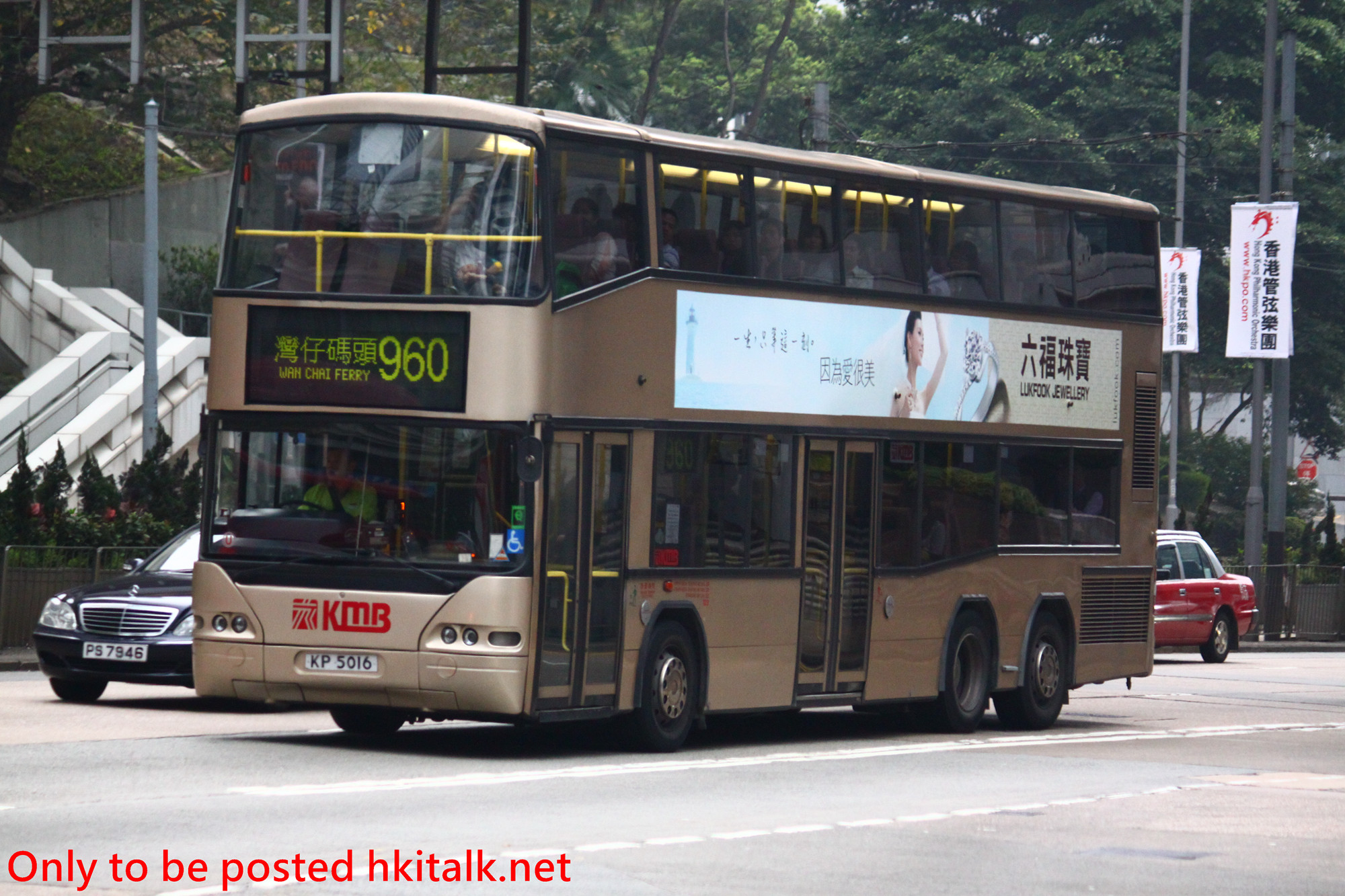 AP134-U6202-960.JPG