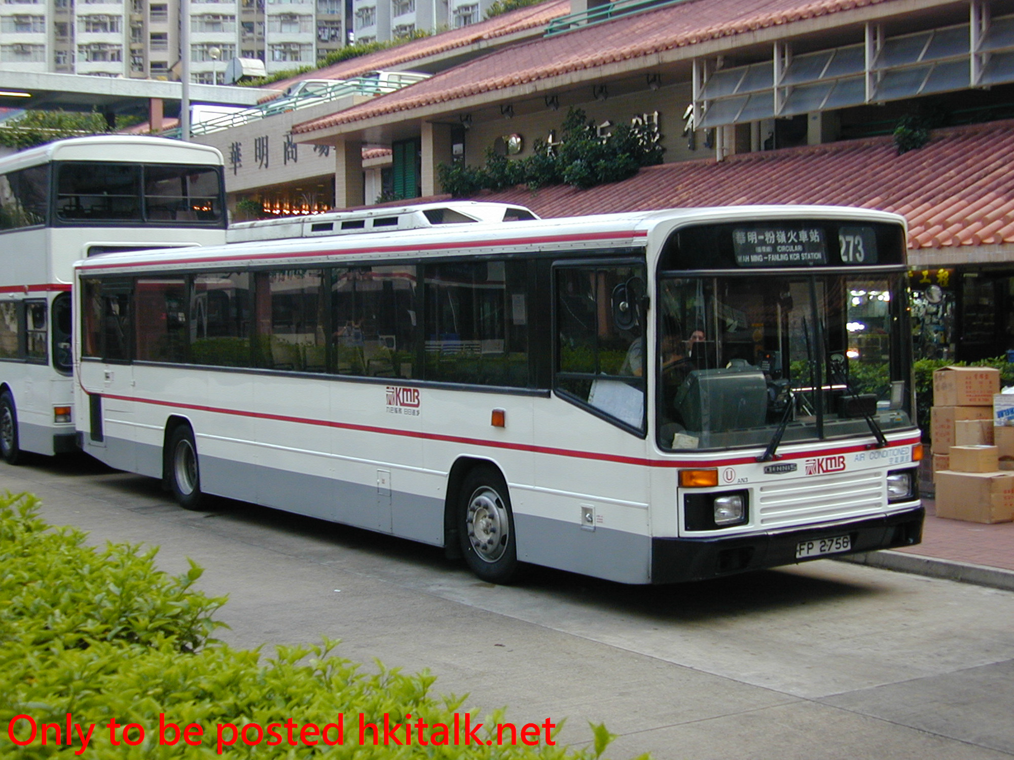 AN03-25505-273.JPG