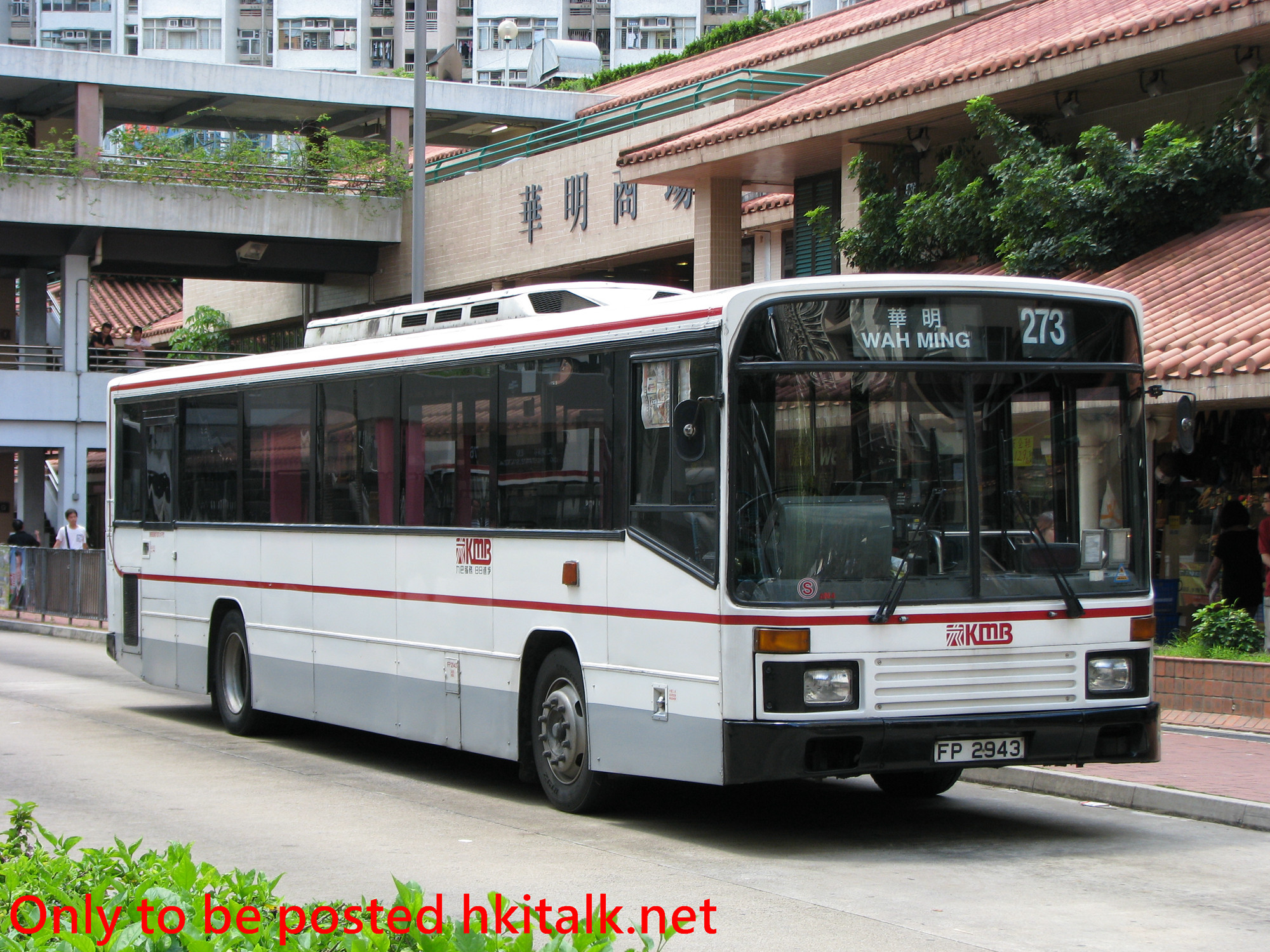 AN04-J3357-273.JPG