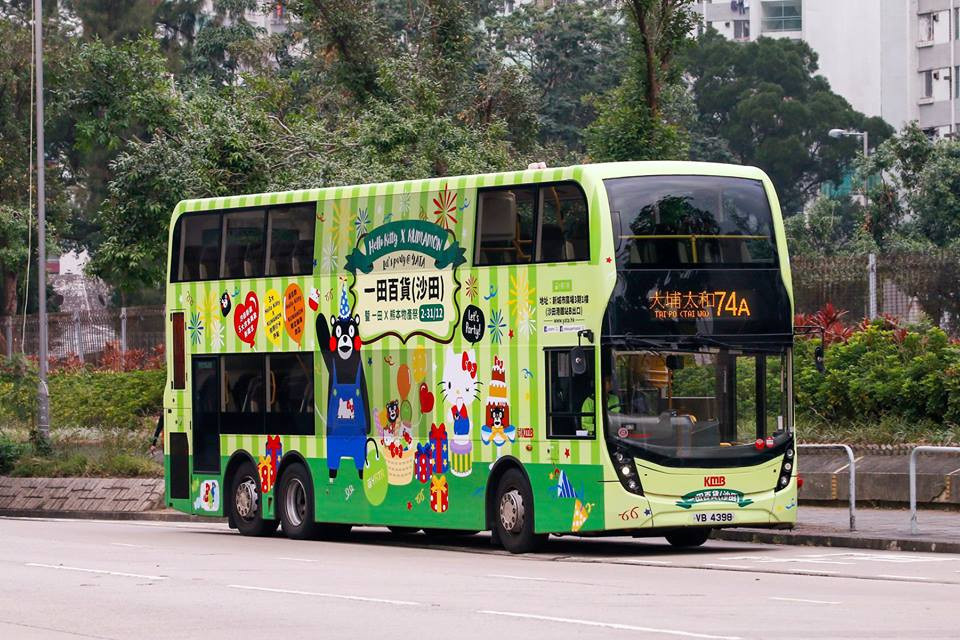 74A.jpg