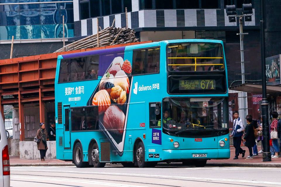 JY3265 671.jpg