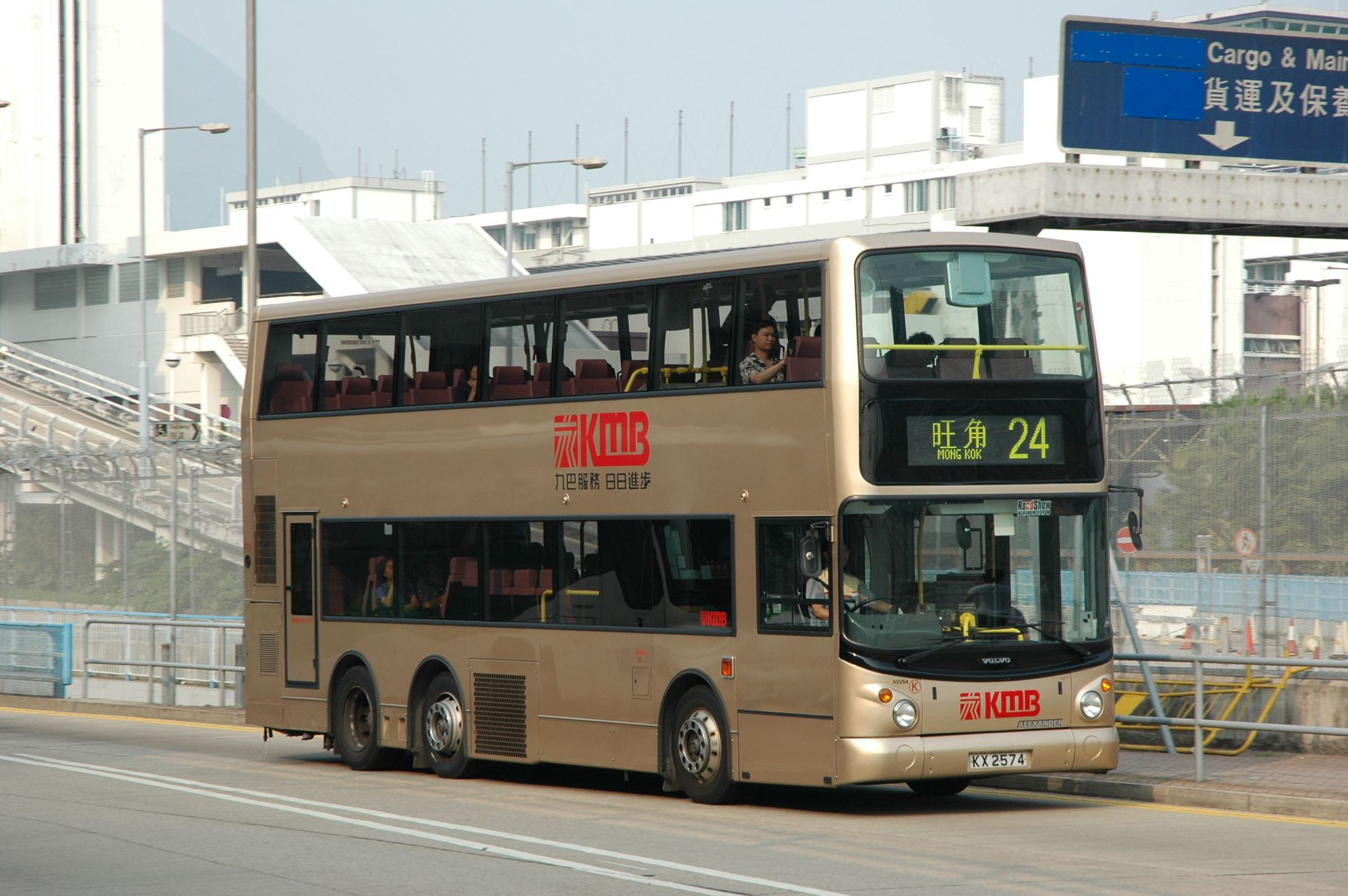 10062(ASV54_KX2574@24) - 複製.JPG