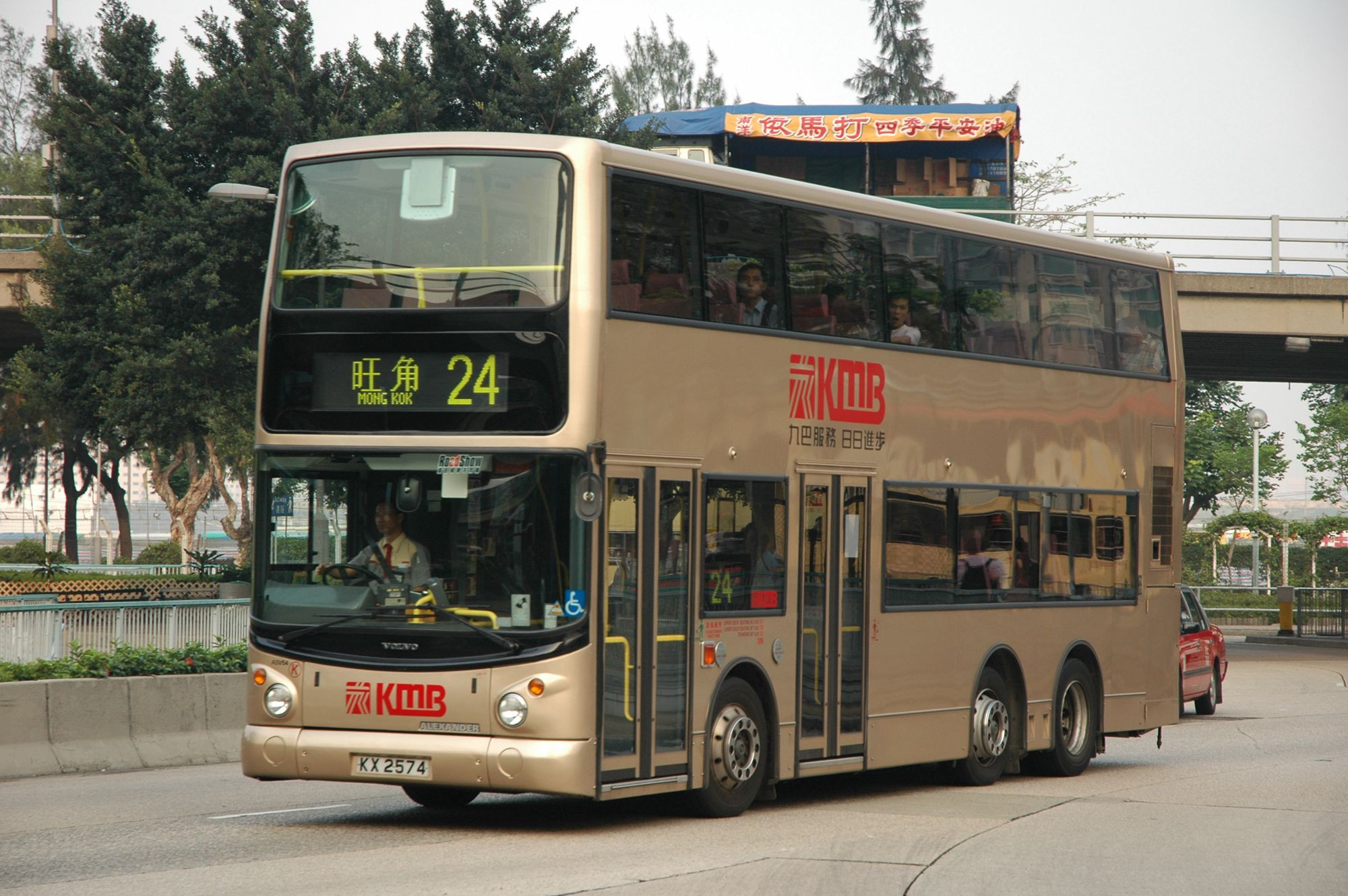 10095(ASV54_KX2574@24) - 複製.JPG