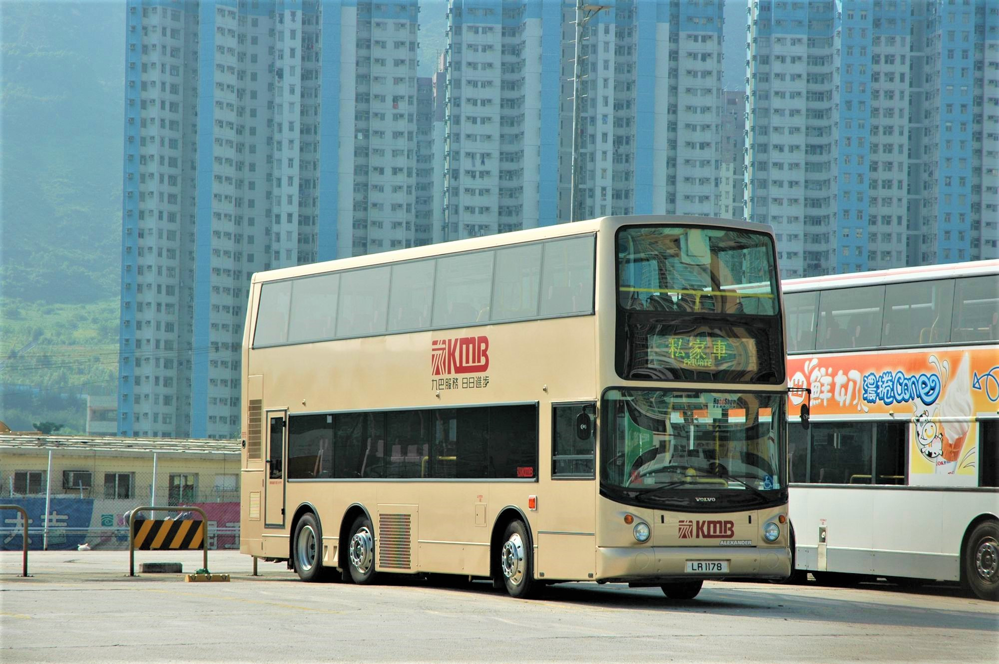 23001(ASV75_LR1178) - 複製.JPG