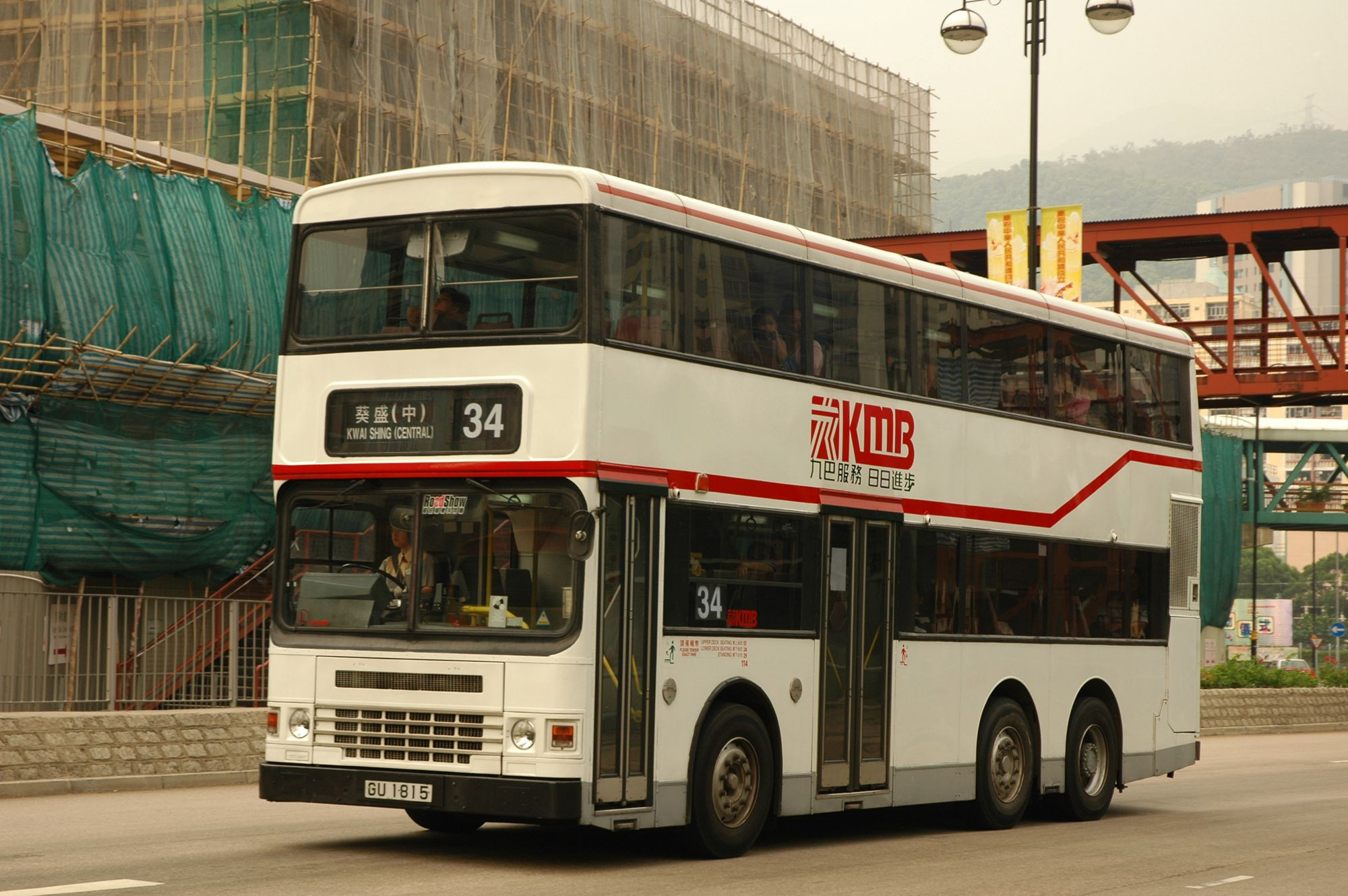 01025(ADS109_GU1815@34) - 複製.JPG