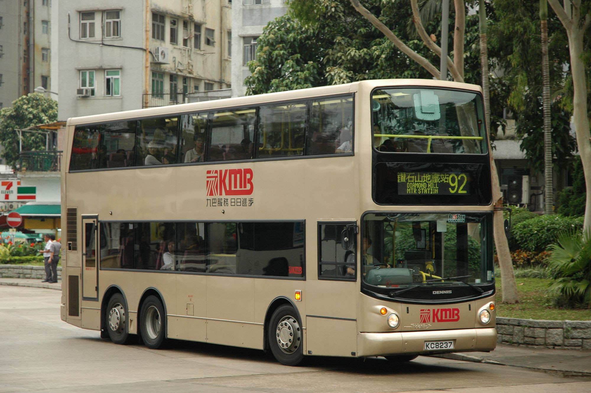 06033(ATS69_KC8237@92) - 複製.JPG