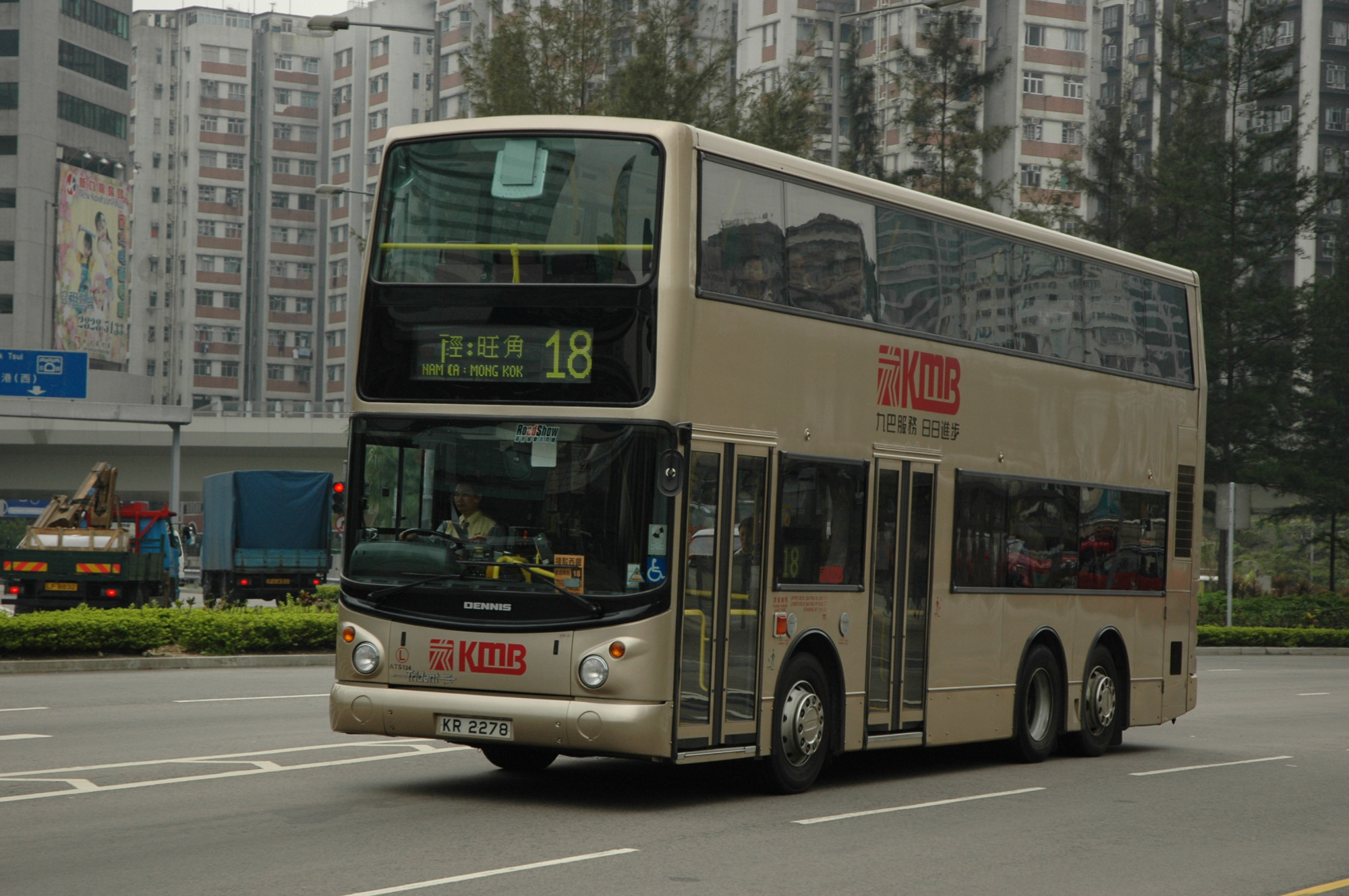 16034(ATS134_KR2278@18) - 複製.JPG