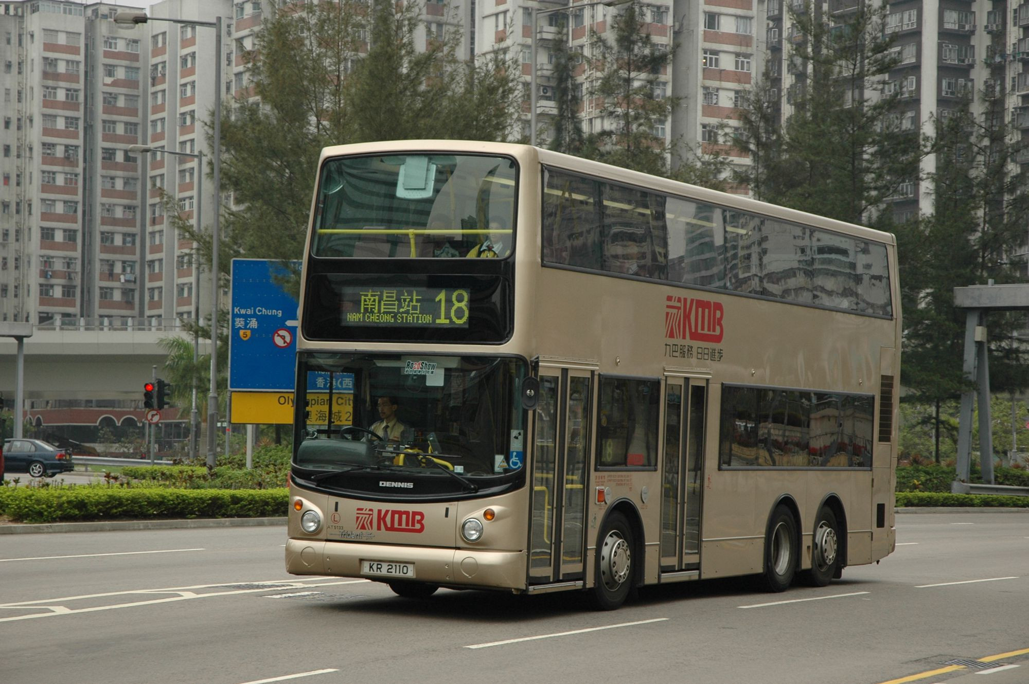 16071(ATS133_KR2110@18) - 複製.JPG