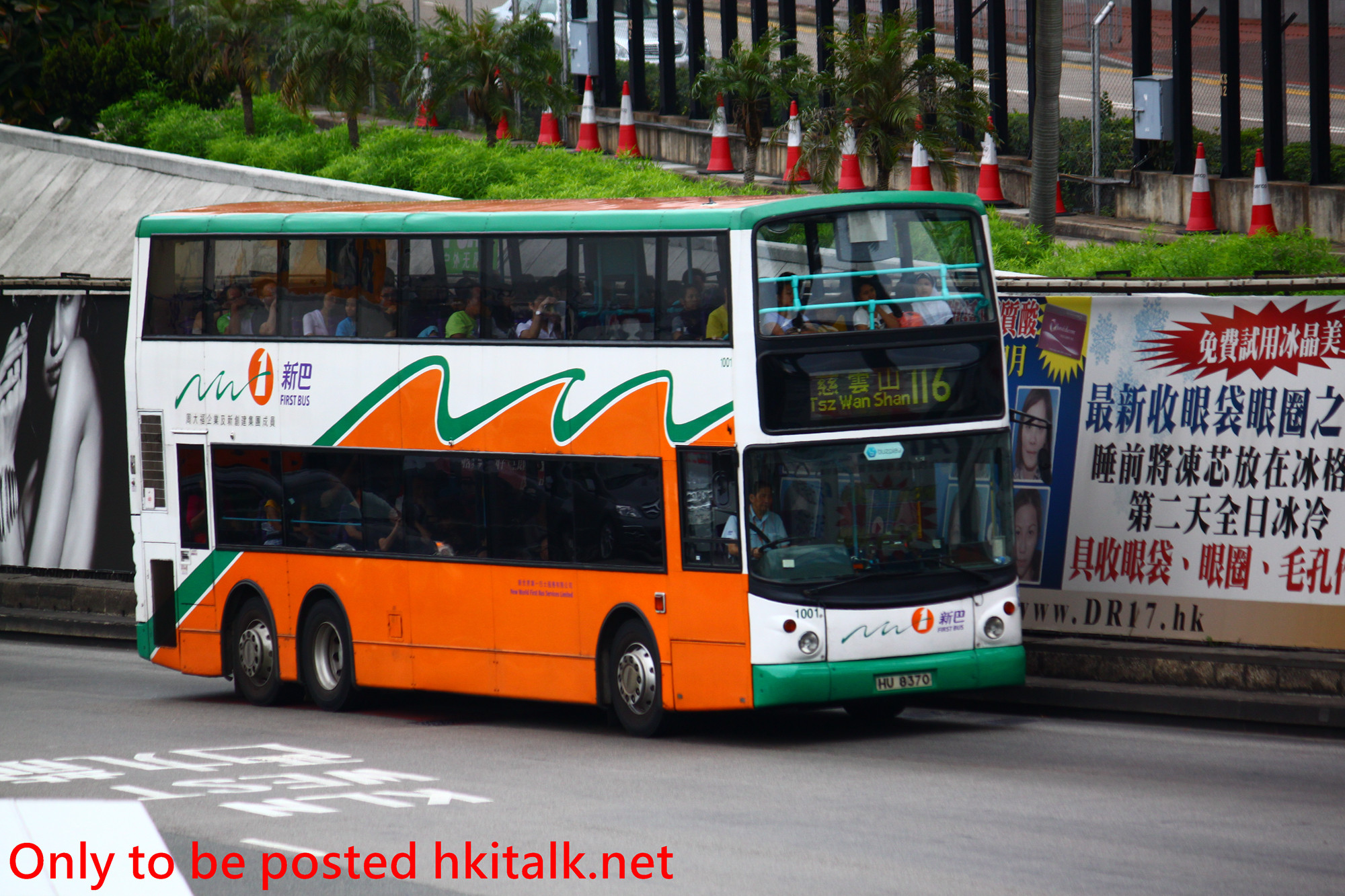 N1001-V5432-116.JPG