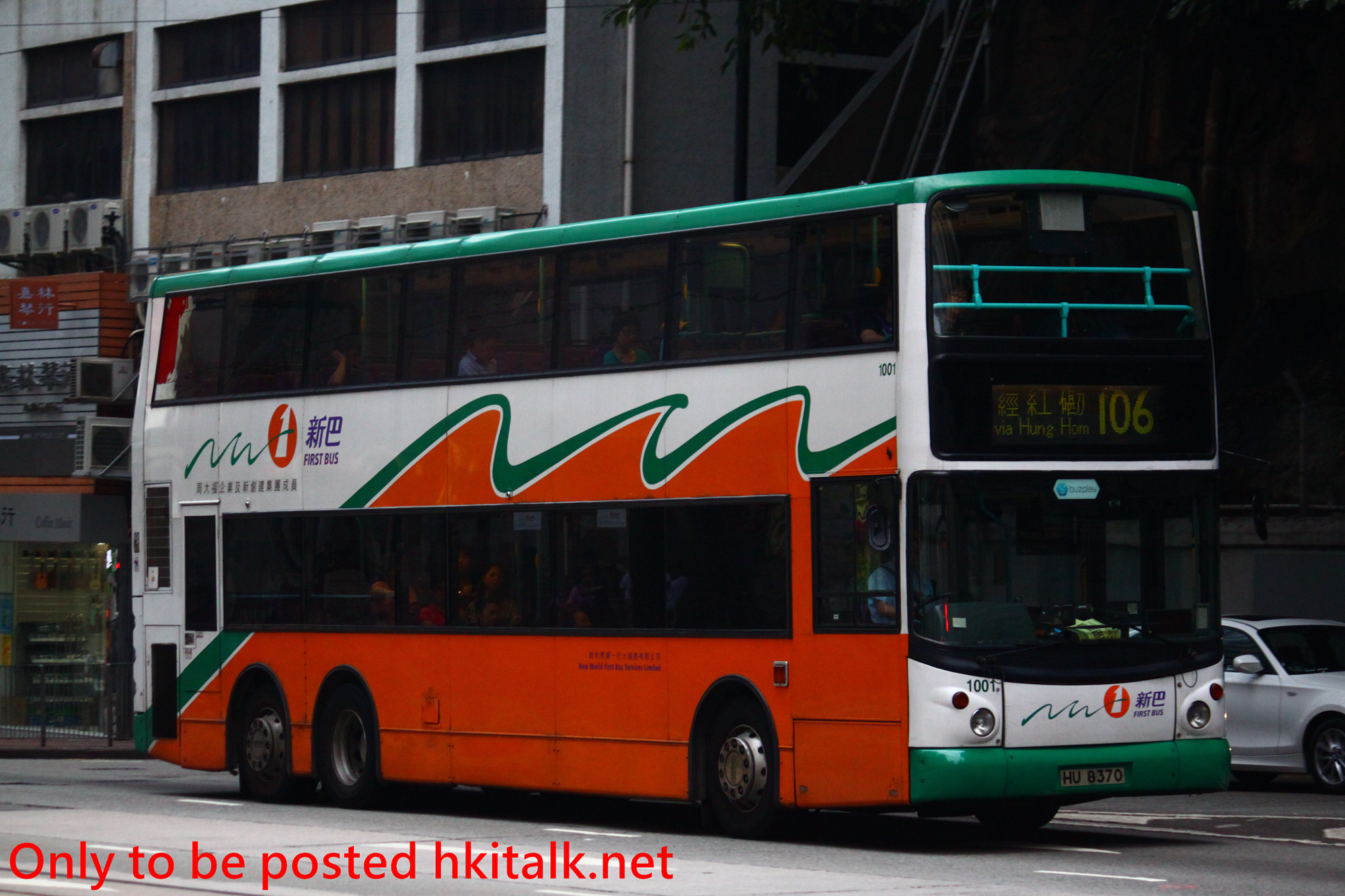 N1001-V8097-106.JPG