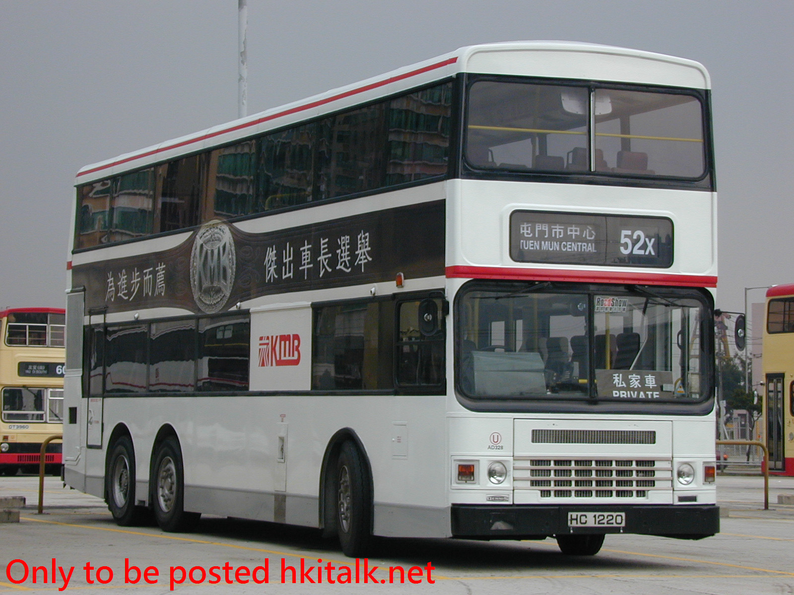 AD328-12946-52X.JPG