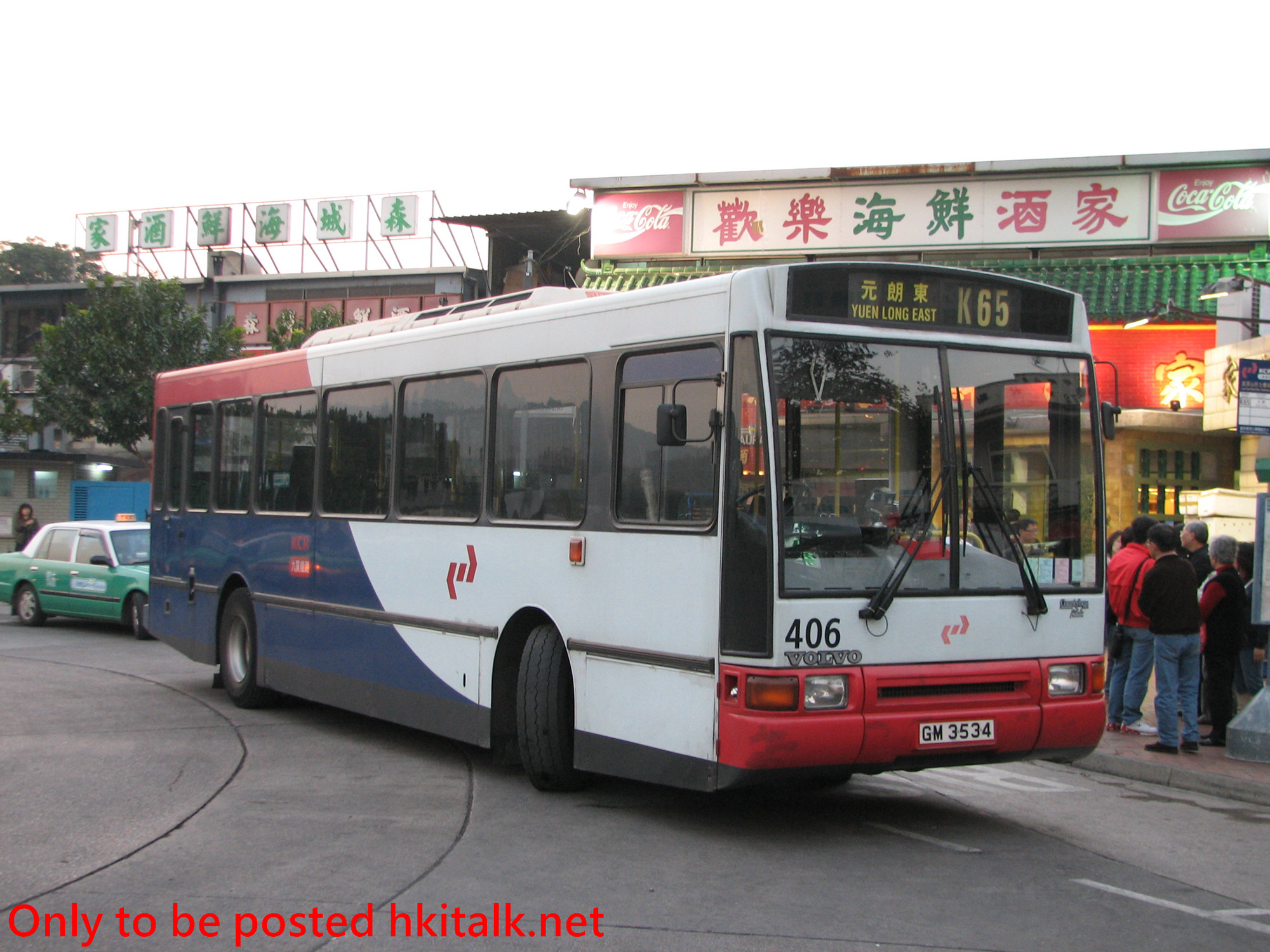 K406-F8420-K65.JPG