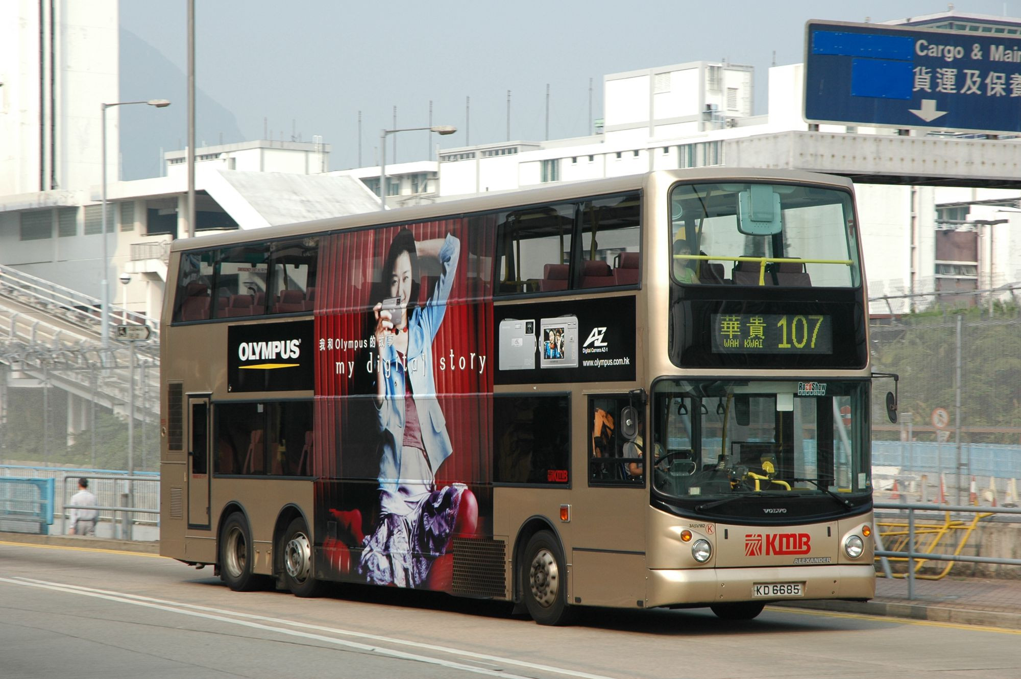 10044(3ASV182_KD6685@107) - 複製.JPG