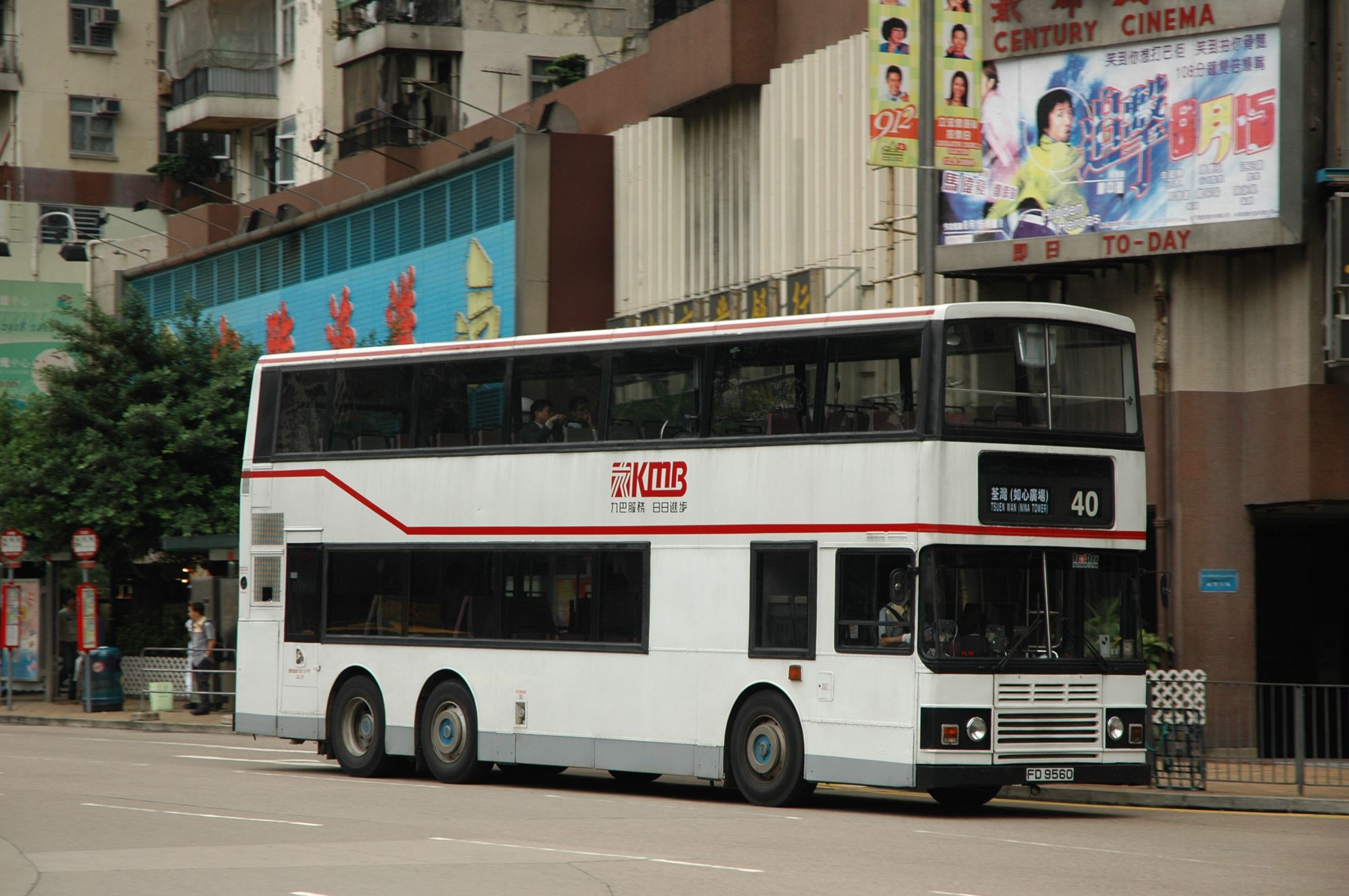 08012(AL96_FD9560@40) - 複製.JPG