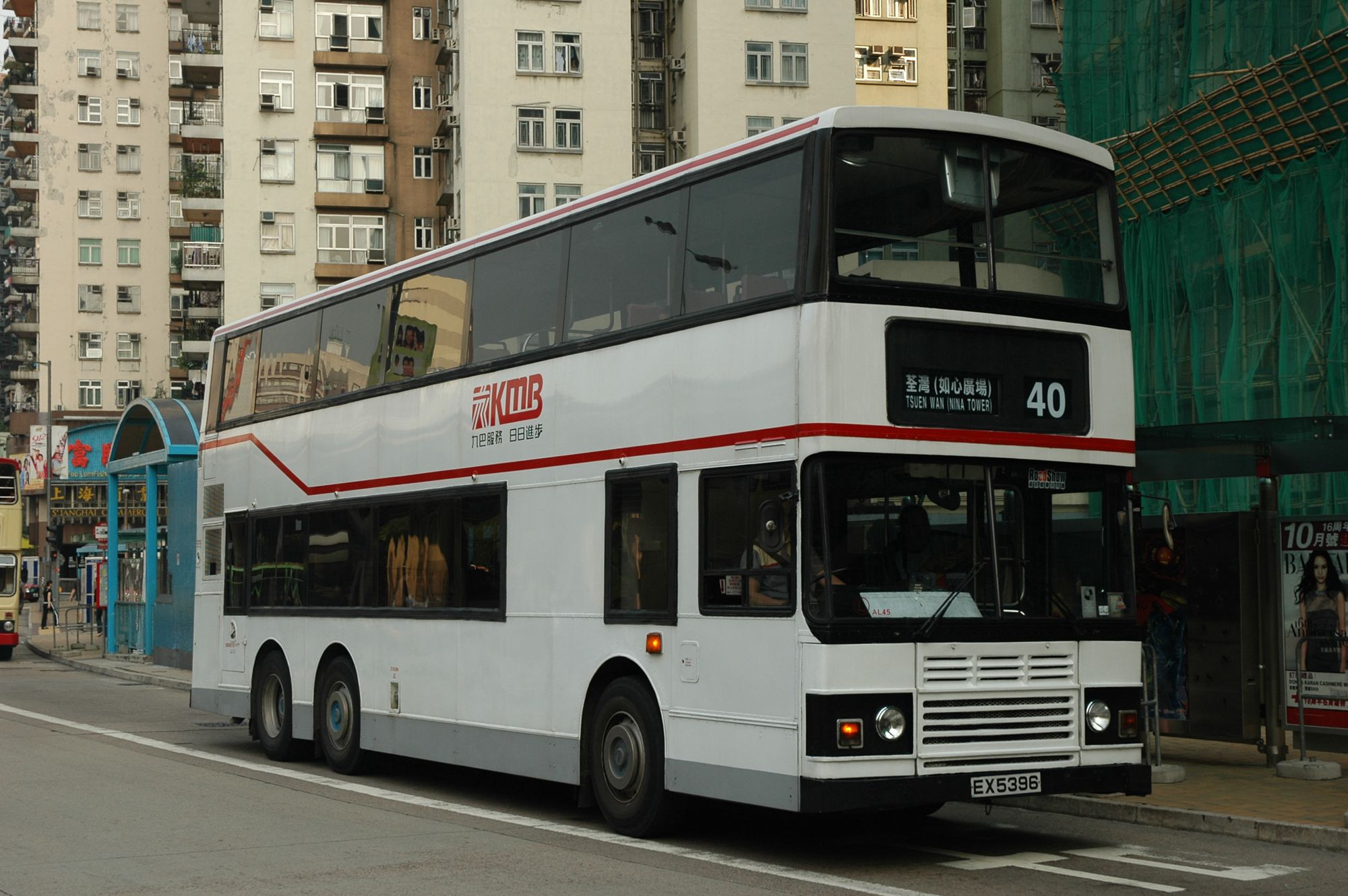 25002(AL45_EX5396@40) - 複製.JPG