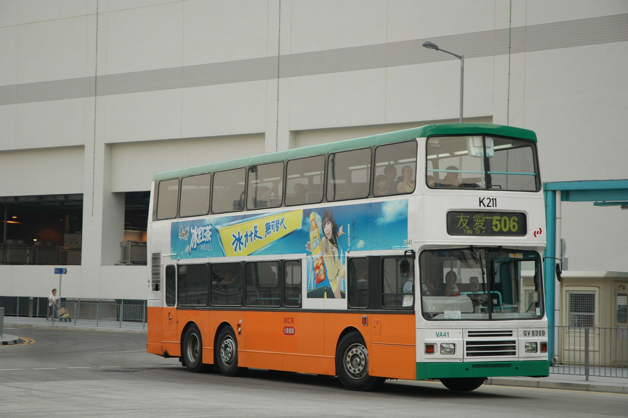 10017(K211-GV9359@506) - 複製.JPG