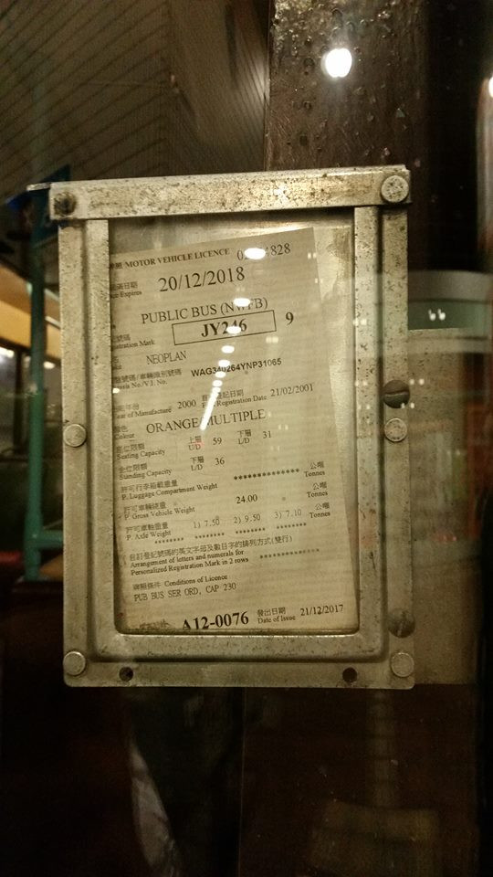 6028-04.jpg