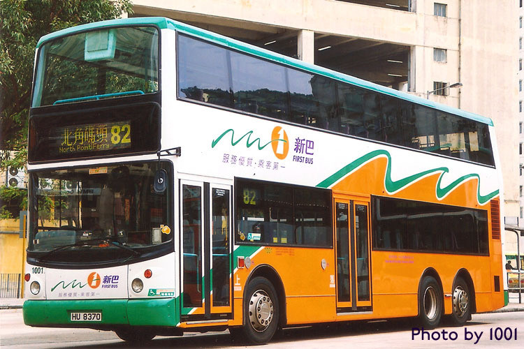 1001-82-00.jpg