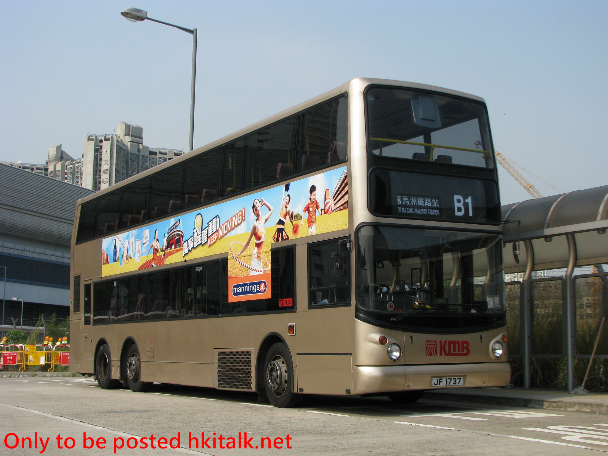 3ASV013-I5685-B1.JPG