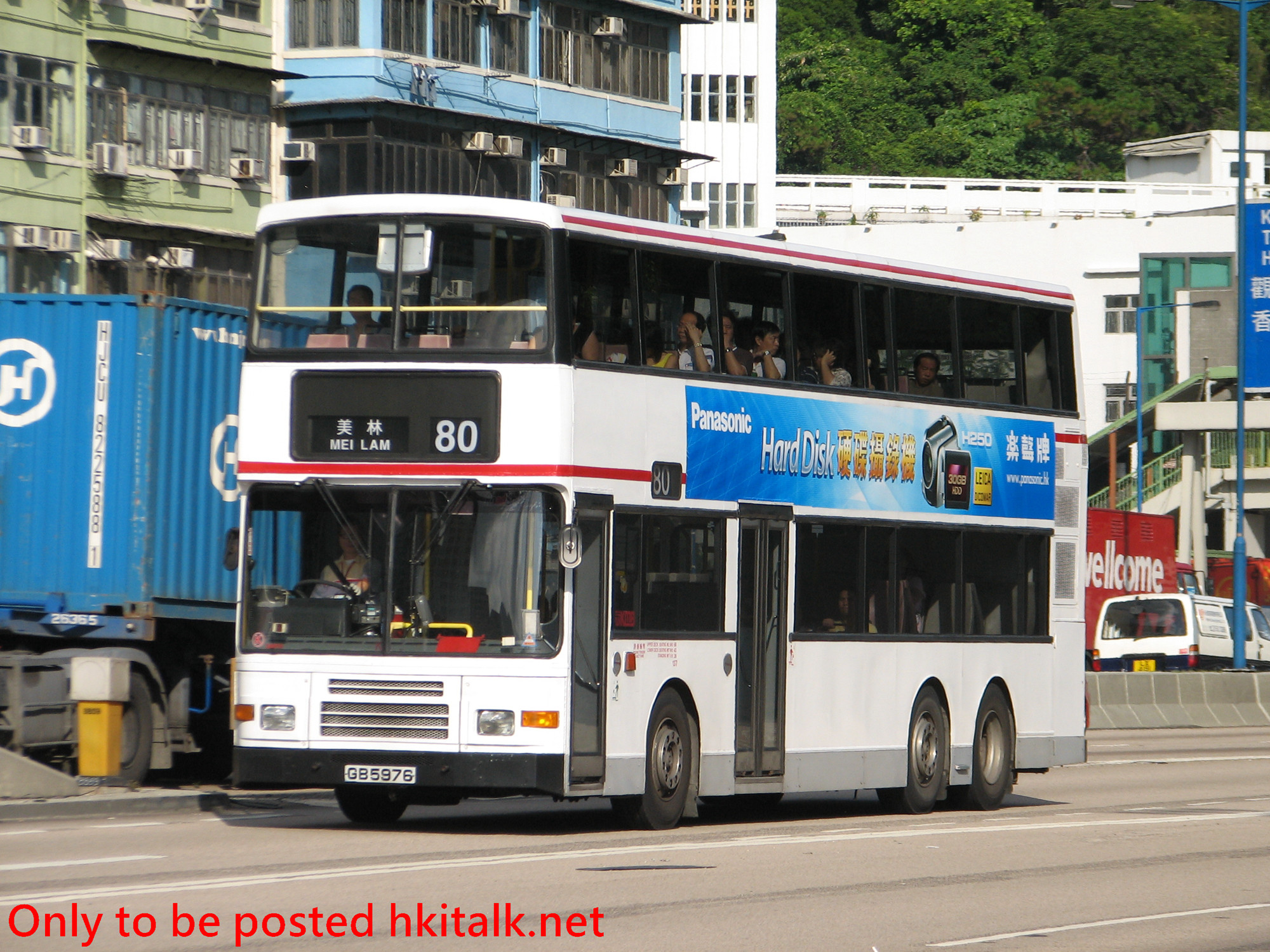 3AV018-G9446-80.JPG
