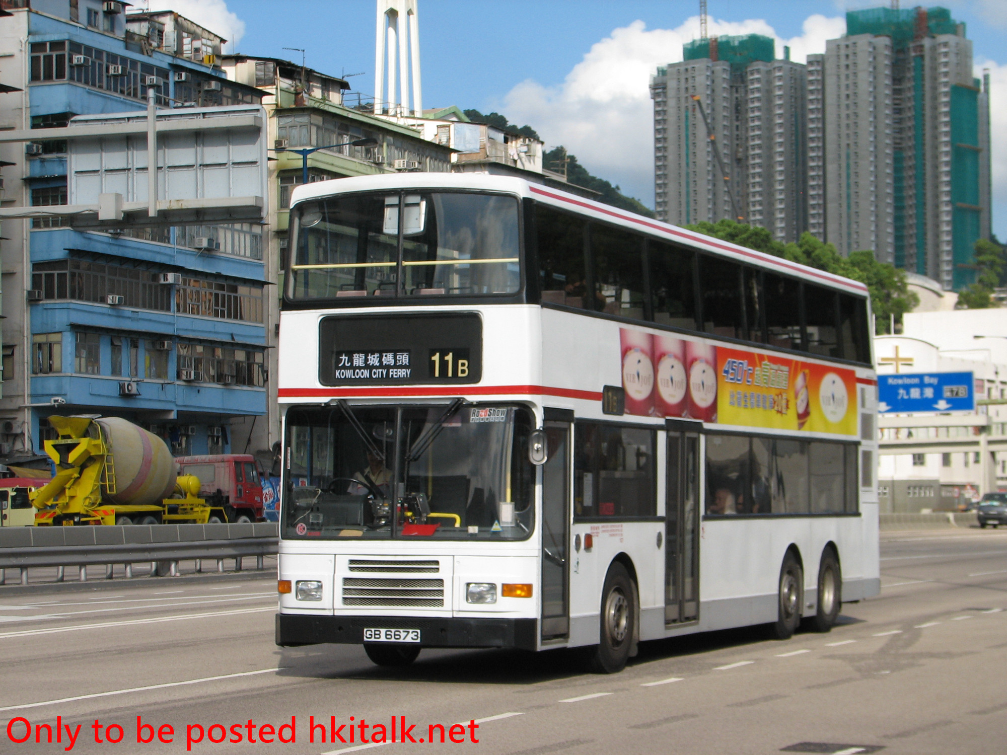 3AV023-G9424-11B.JPG