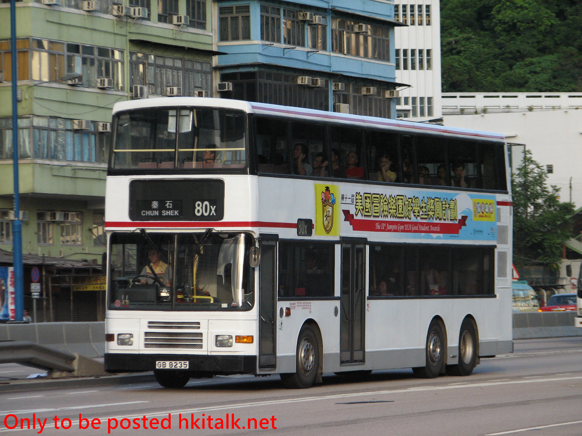 3AV024-G9736-80.JPG