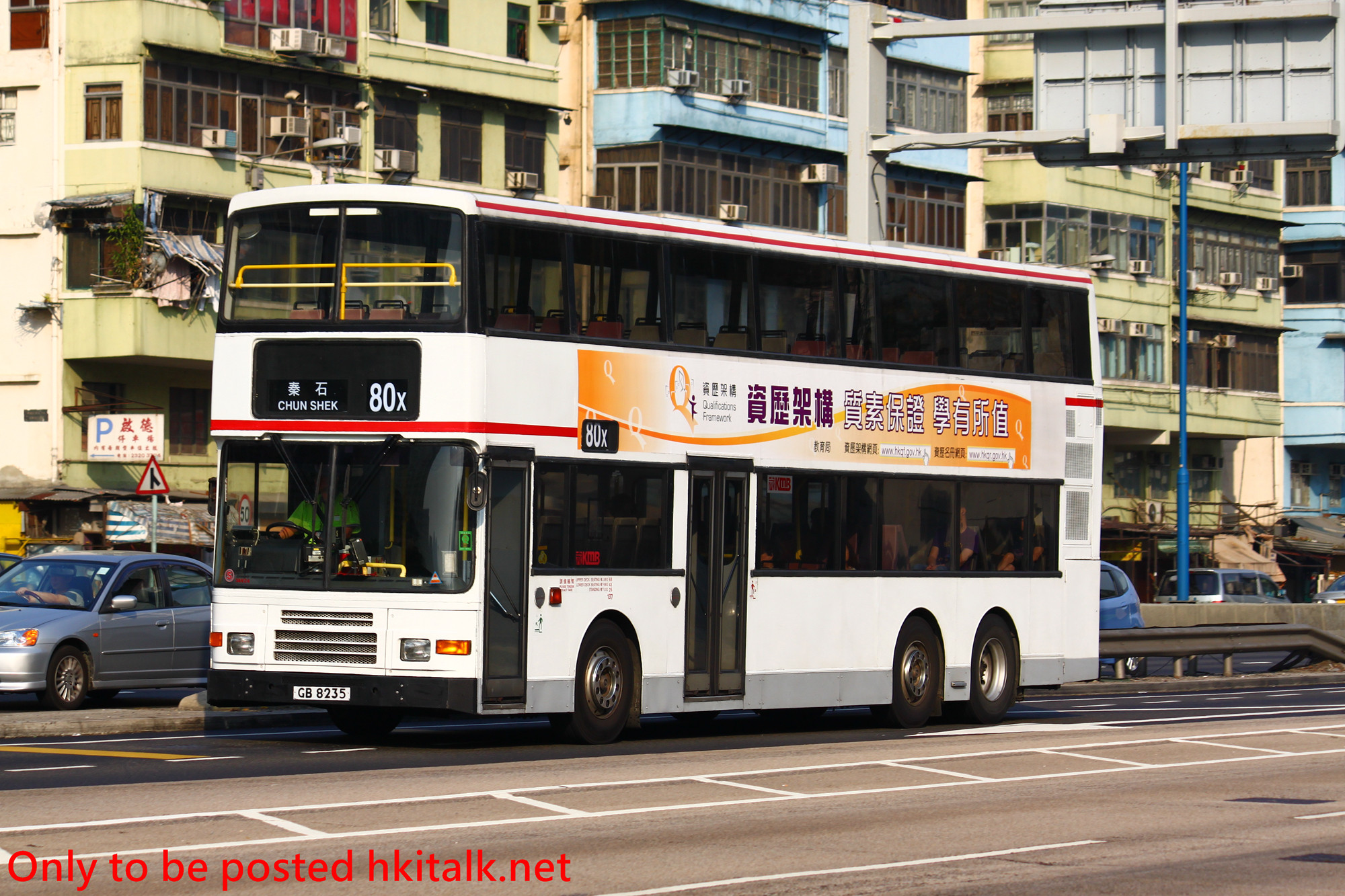 3AV024-R7713-80X.JPG