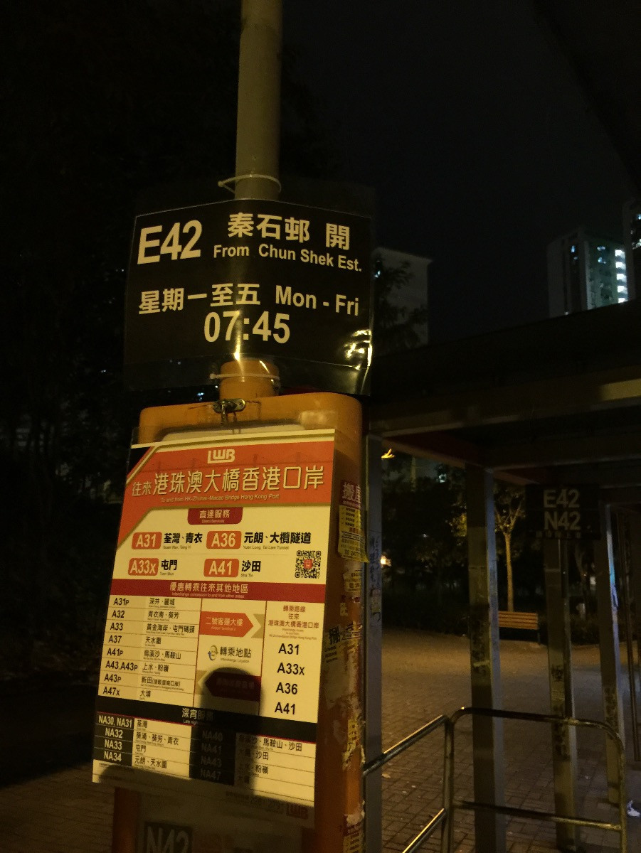 09308432-E3F4-444B-B2B0-8FF94766C125.jpeg
