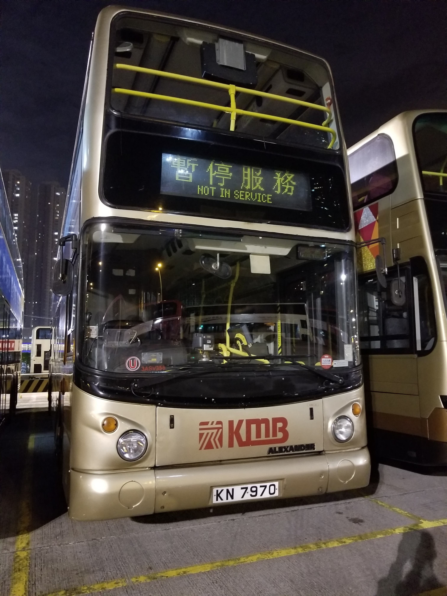 KN7970 (1).jpg
