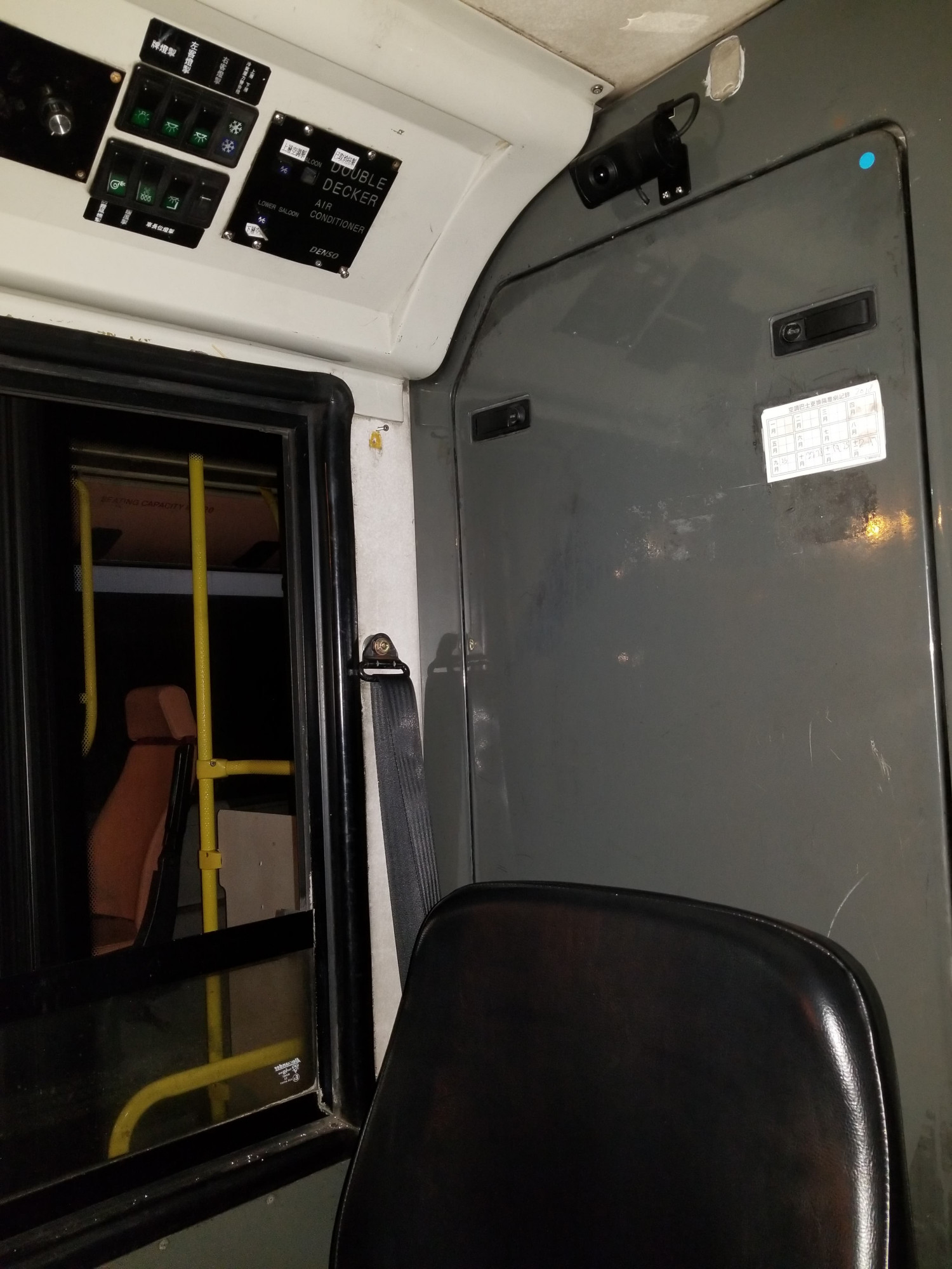 KN7970 (3).jpg