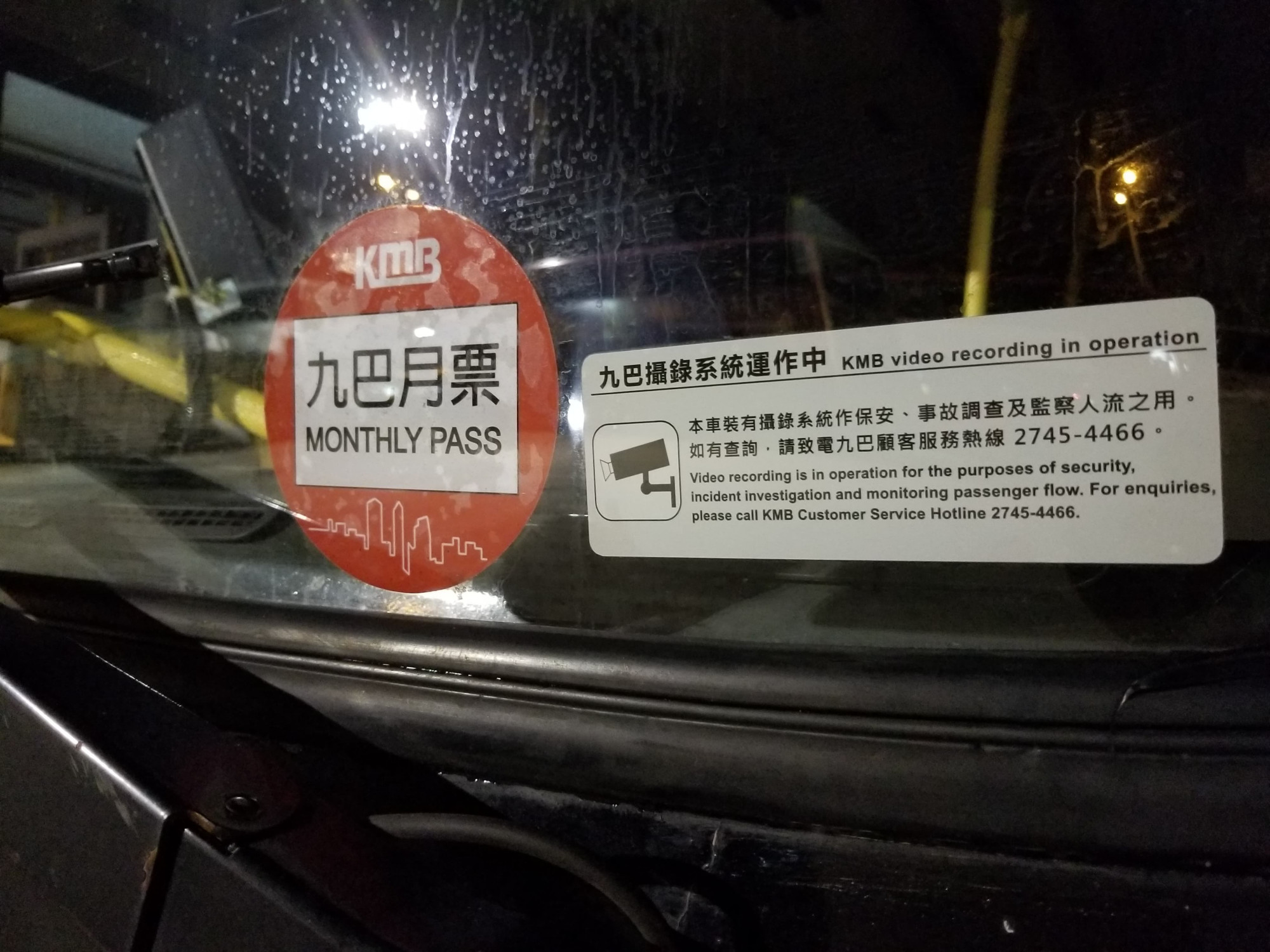 KN7970 (4).jpg